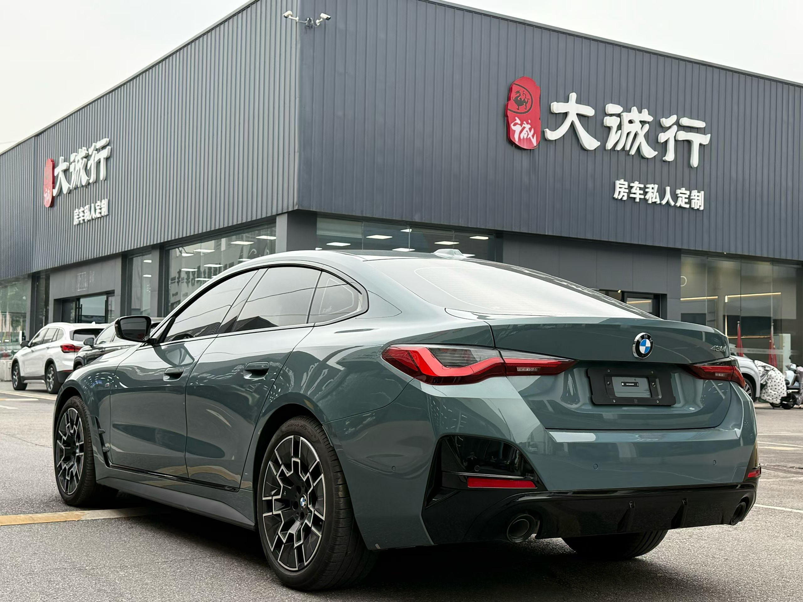 BMW 4 Series 2025 #6 BMW 4 Series 2025 car image #6