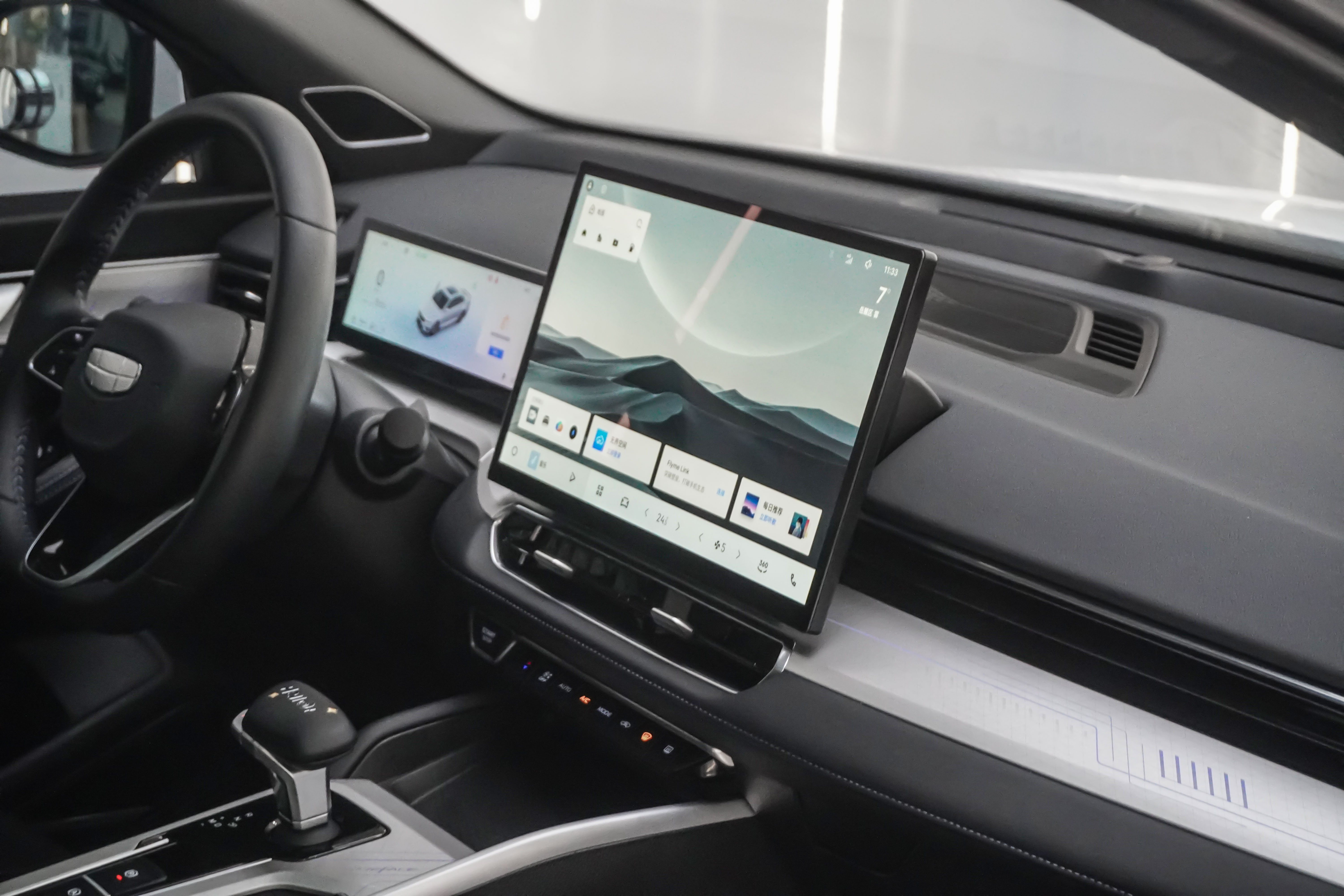 Preface 2025 car image #6