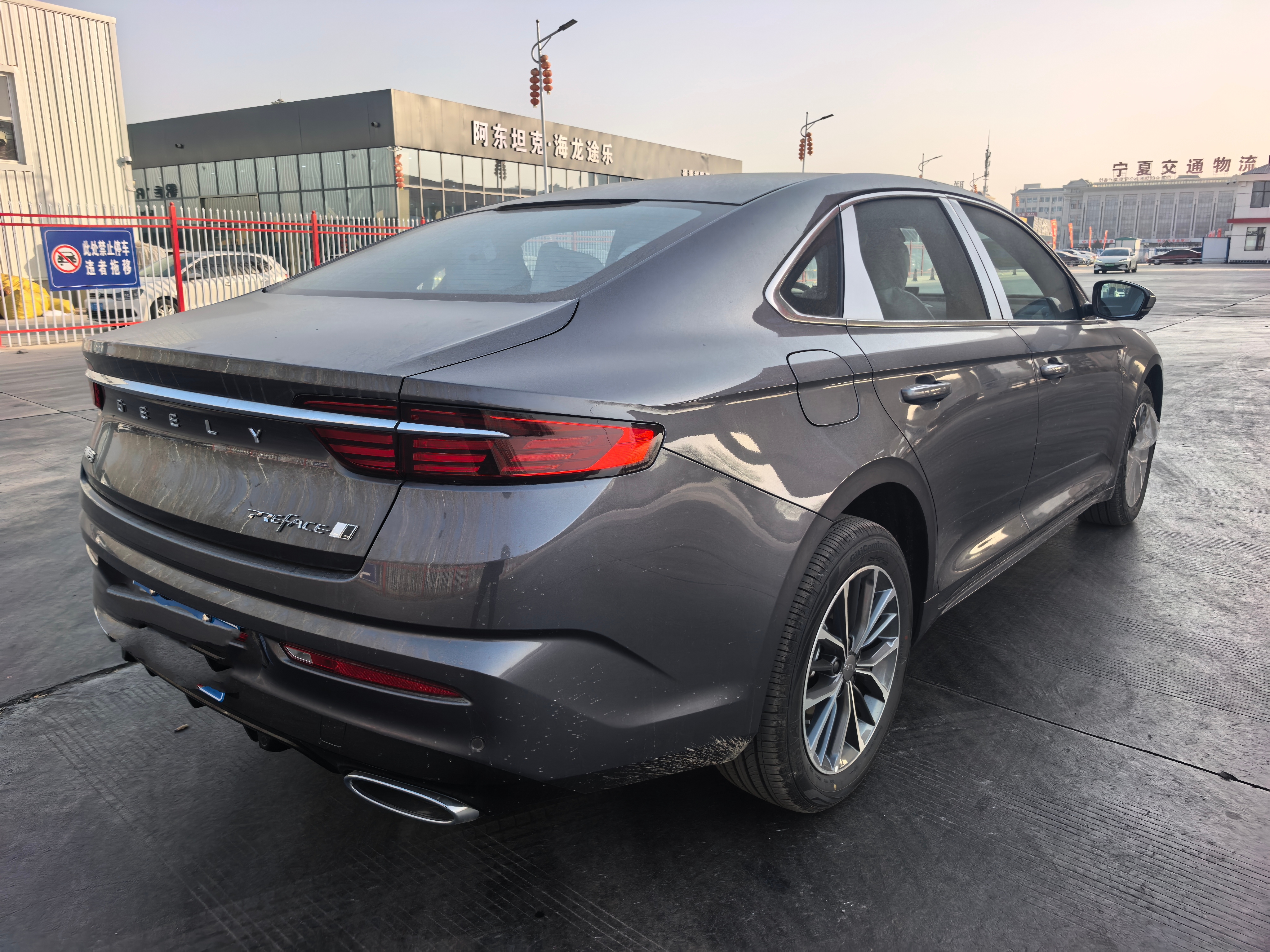 GEELY Preface 2026 #6 GEELY Preface 2026 car image #6