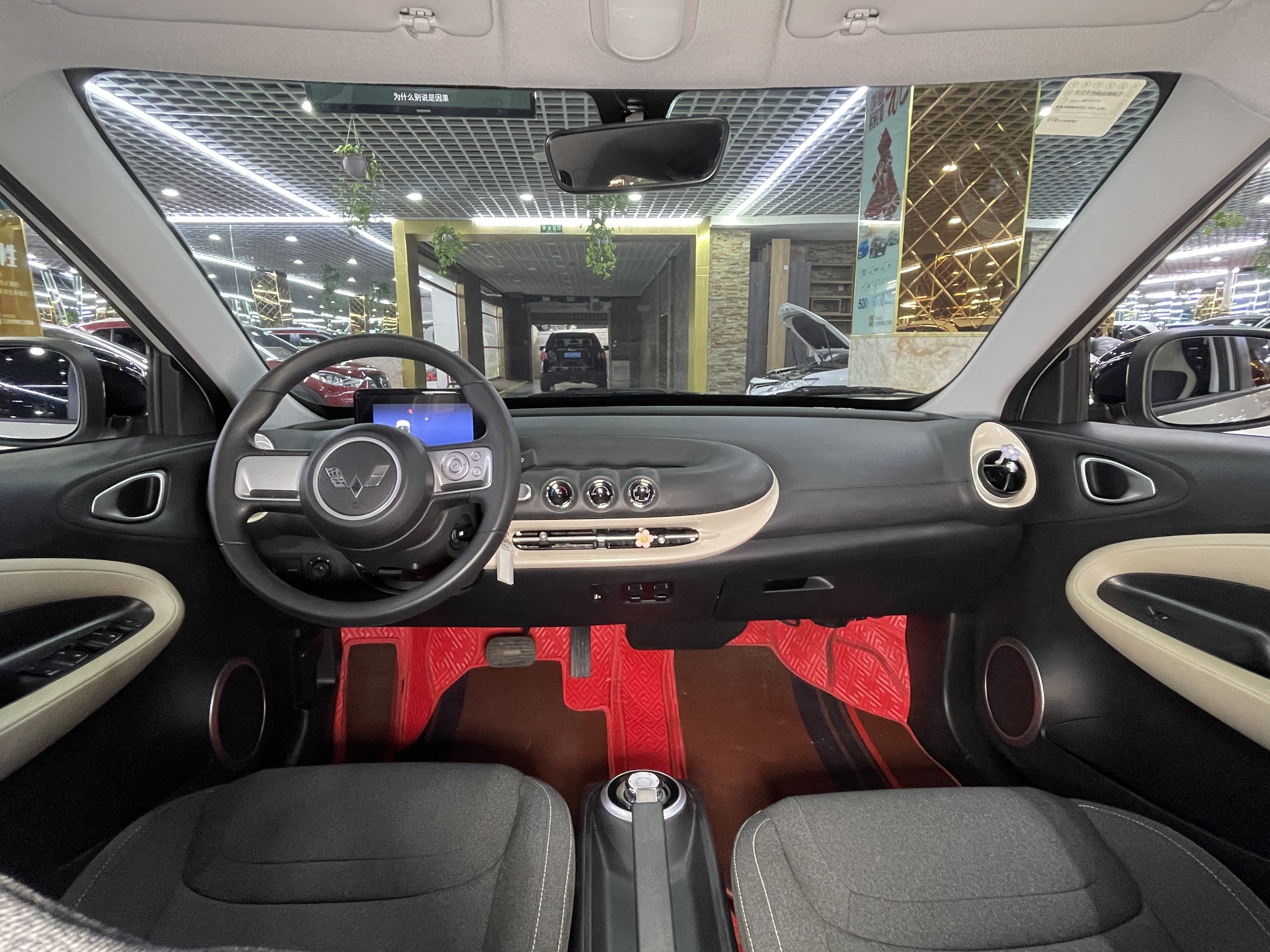 五菱汽车 五菱缤果 2024 汽车图片 #6