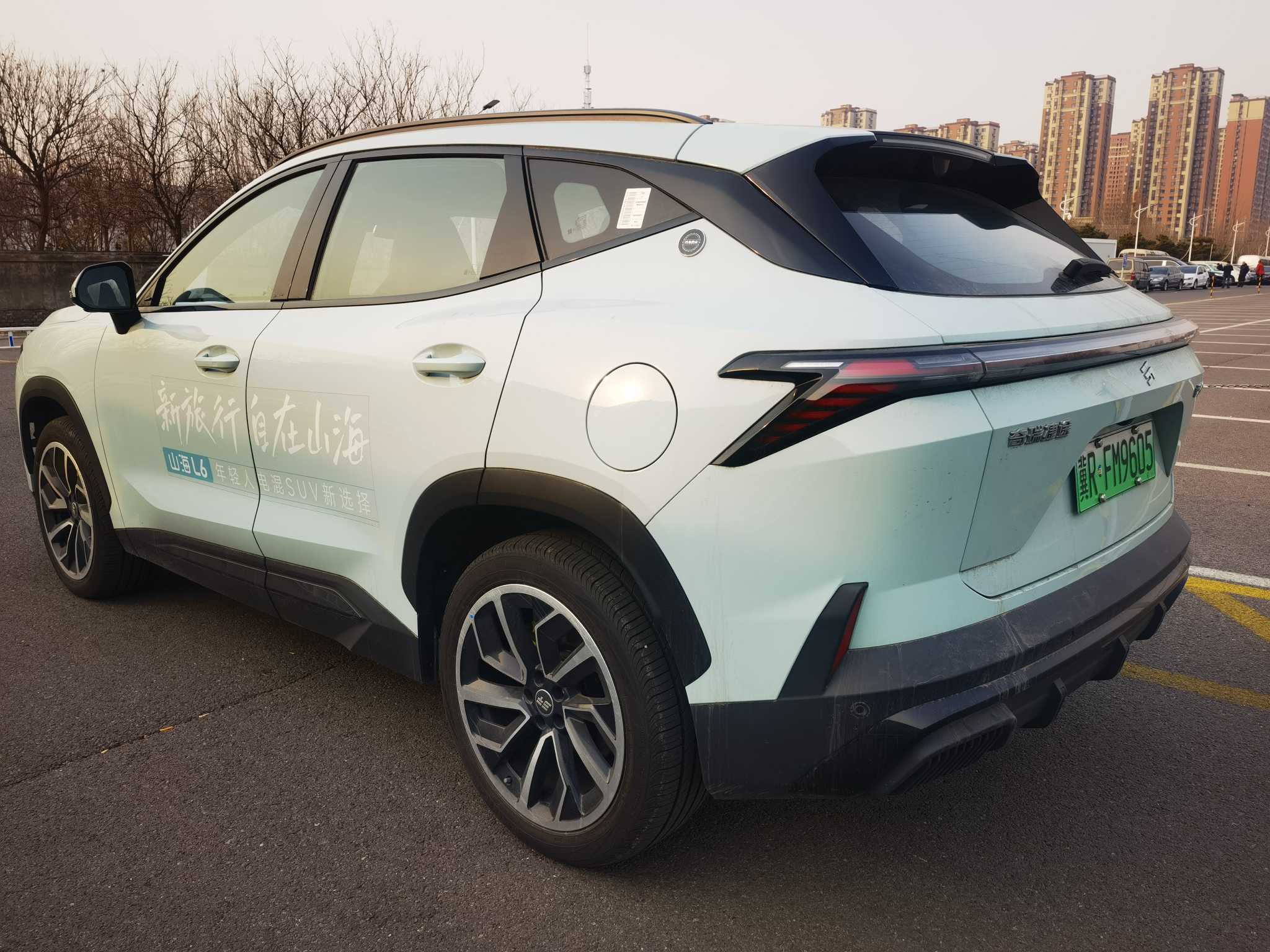 捷途山海 捷途山海L6 2024 汽车图片 #6