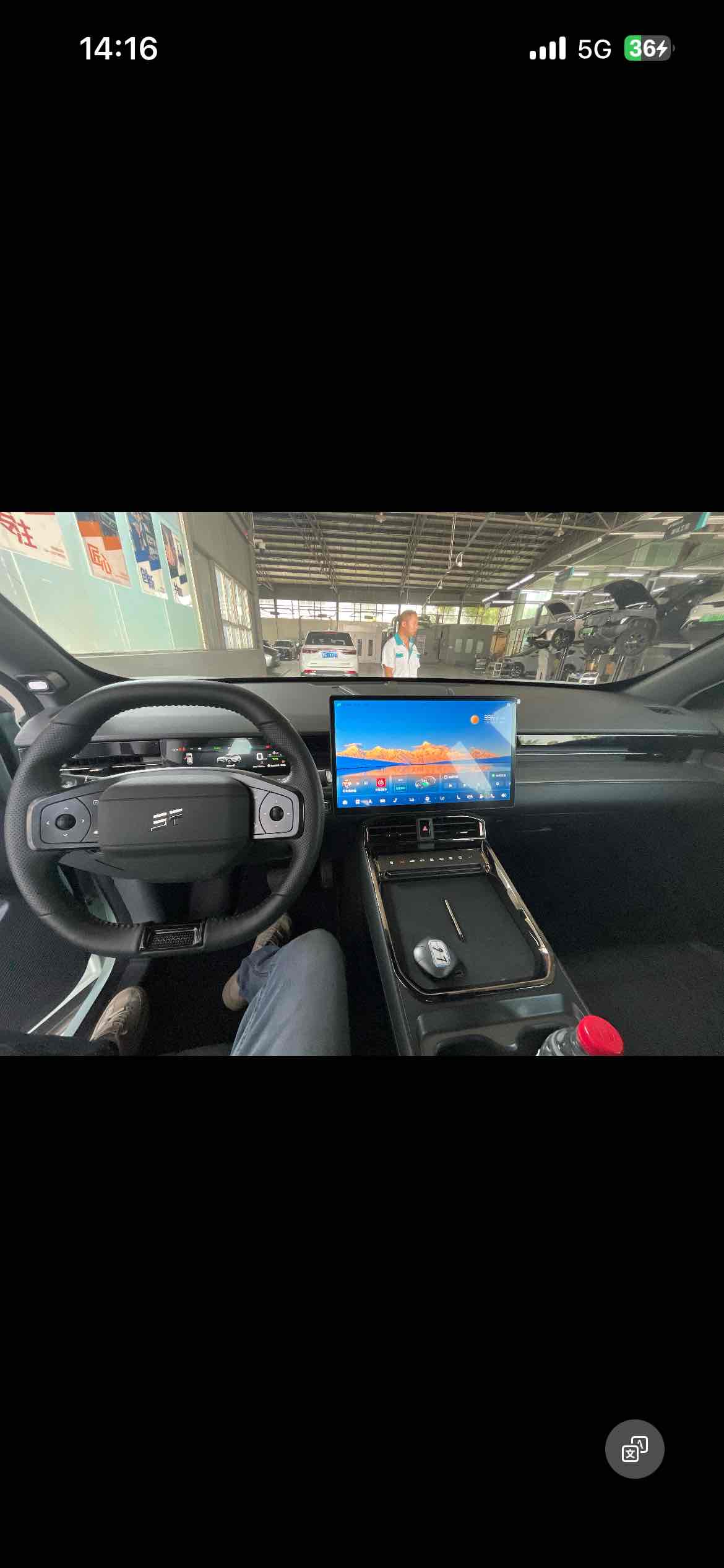 捷途山海 捷途山海L6 2024 #6 捷途山海 捷途山海L6 2024 汽车图片 #6