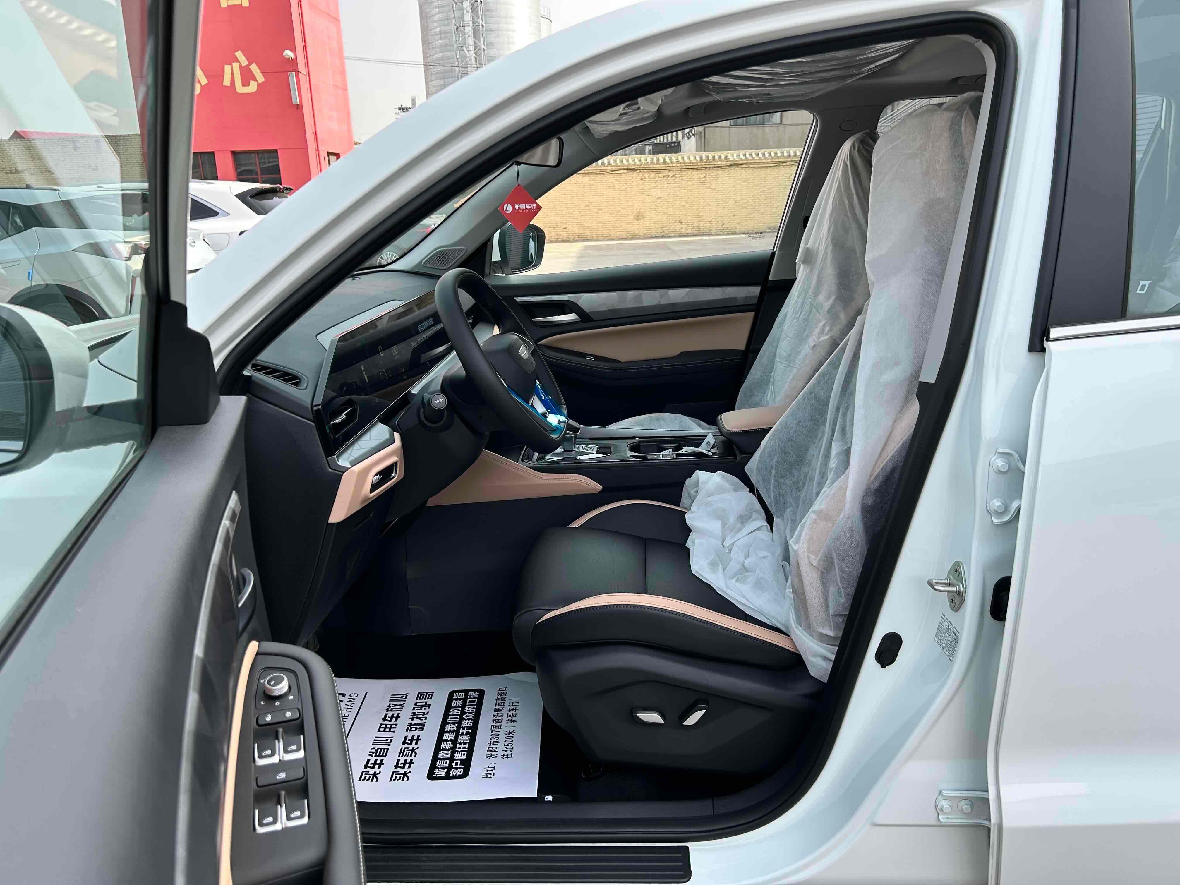 GEELY OkavangoPRO 2025 car image #6