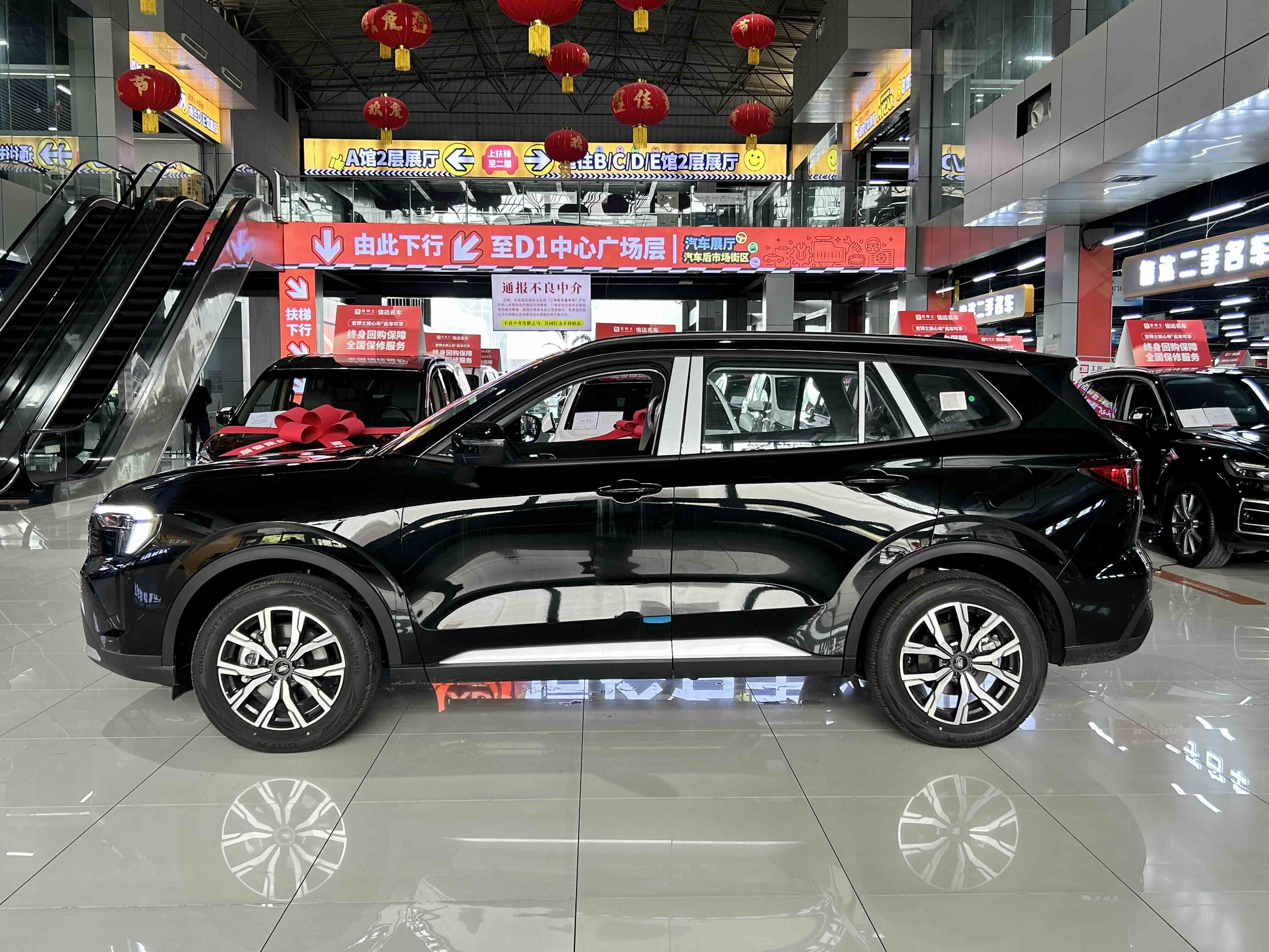 Ford Equator Sport 2026 immagine di auto #6