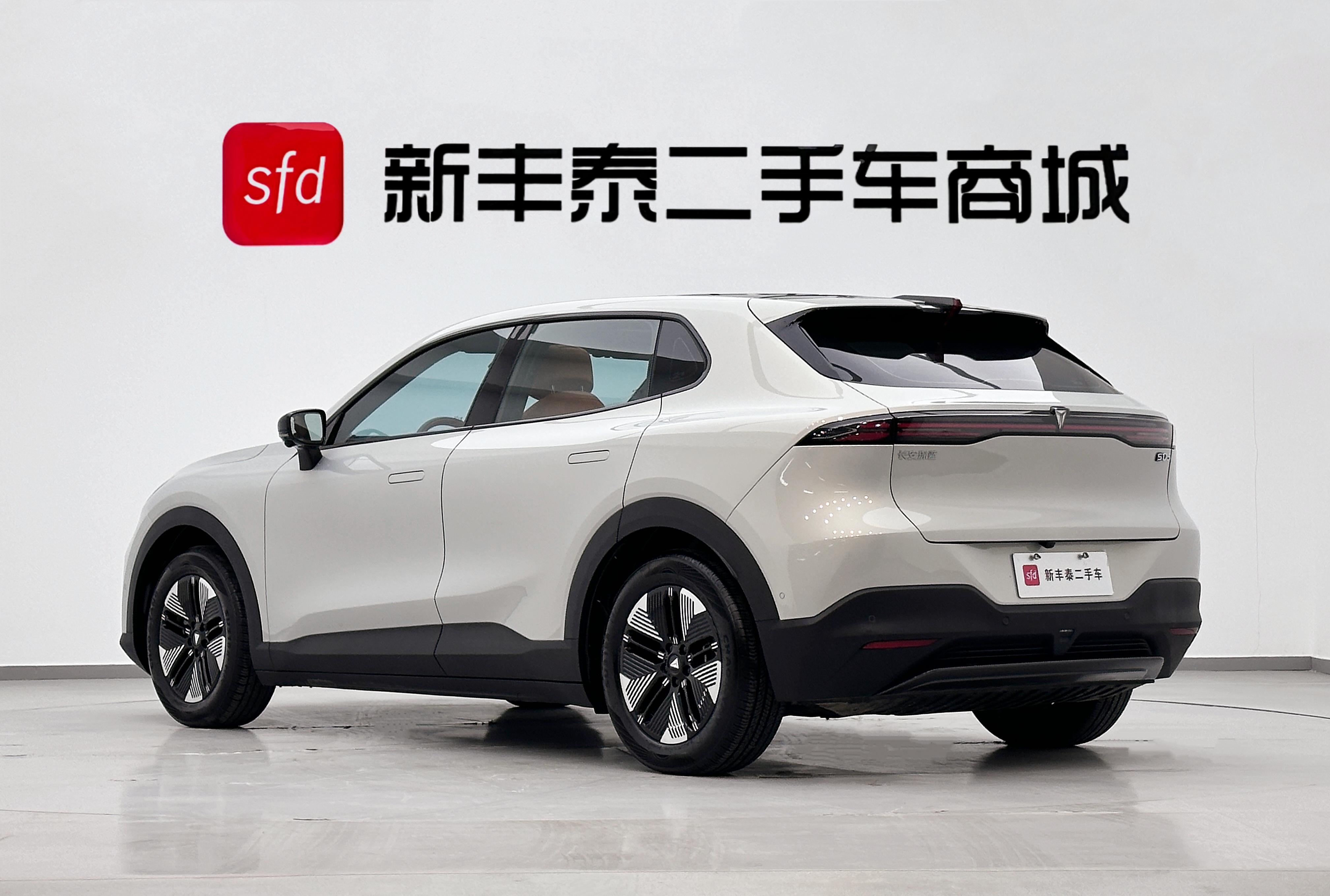 Deepal S05 2025 #6 Deepal S05 2025 car image #6