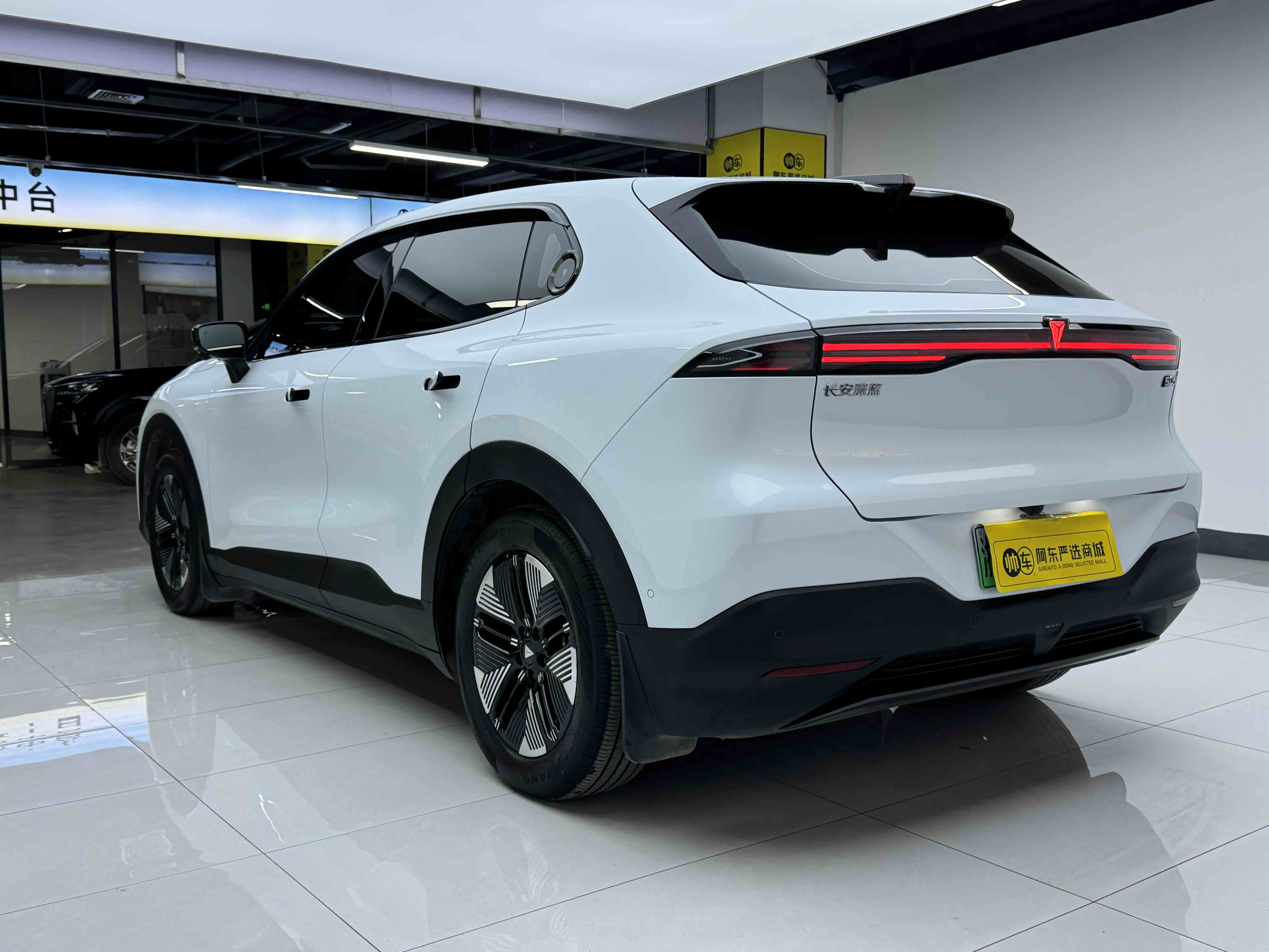 Deepal S05 2025 #6 Deepal S05 2025 car image #6