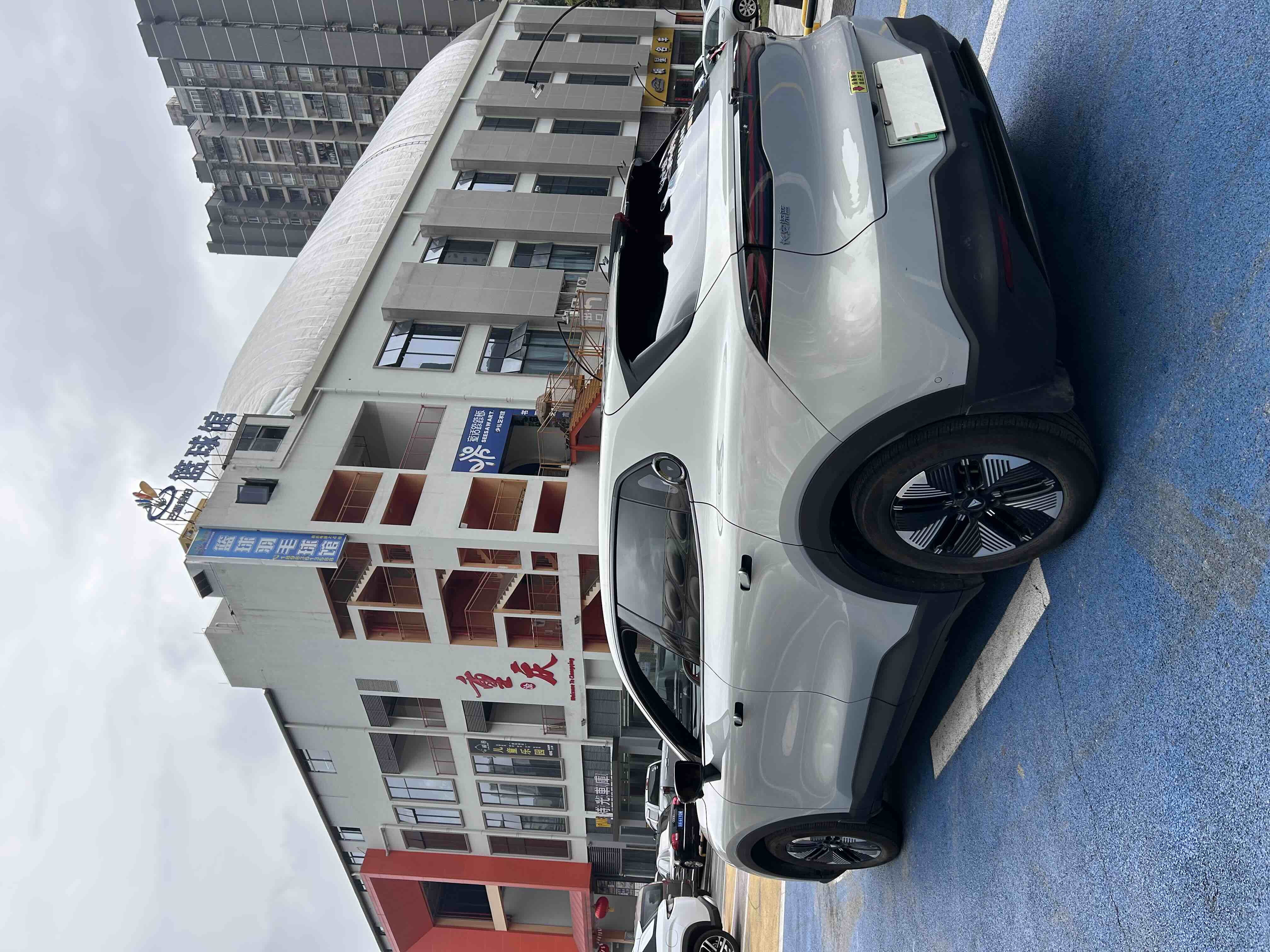 Deepal S05 2025 car image #6