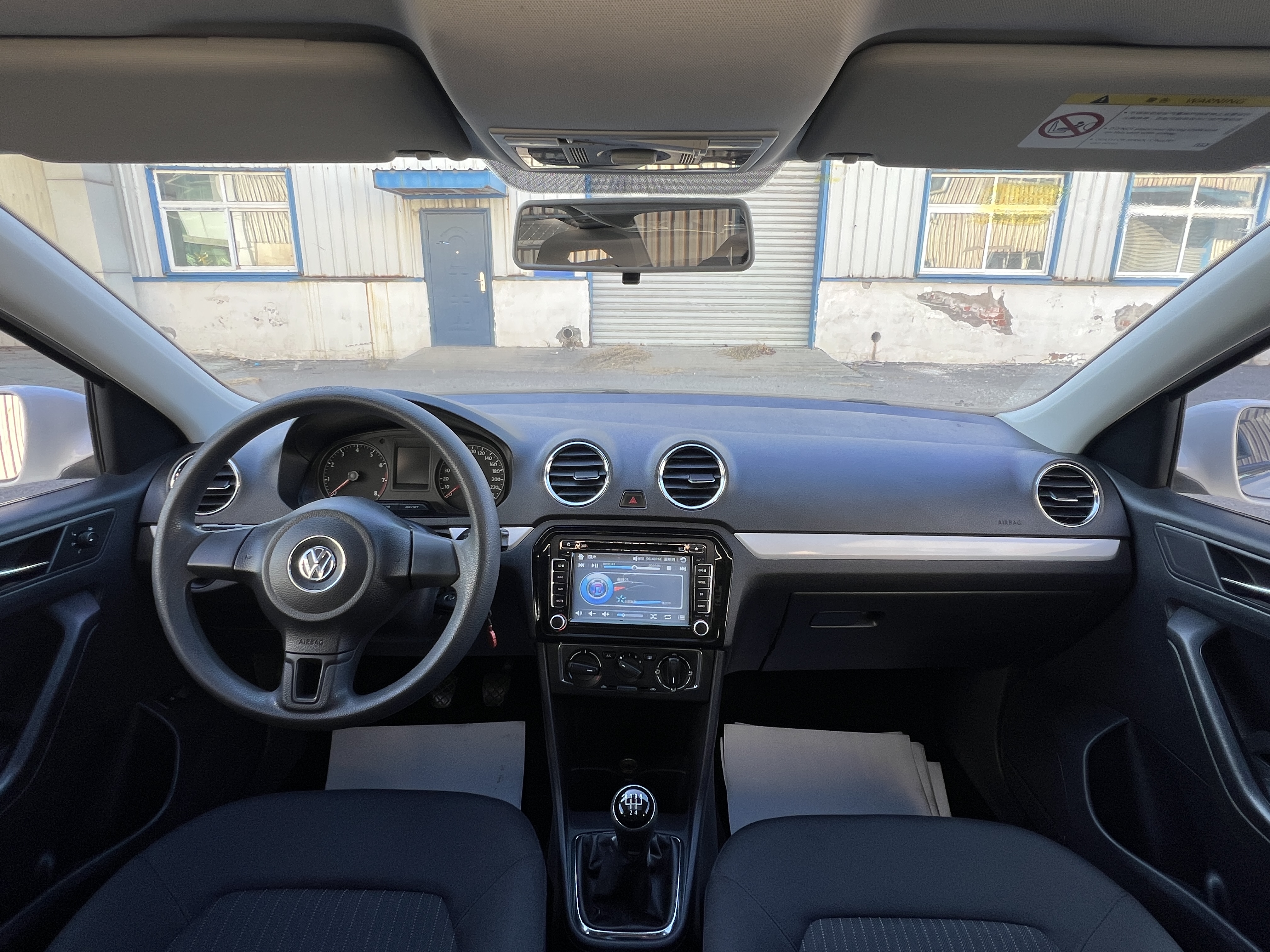 捷达 捷达 2015 汽车图片 #6