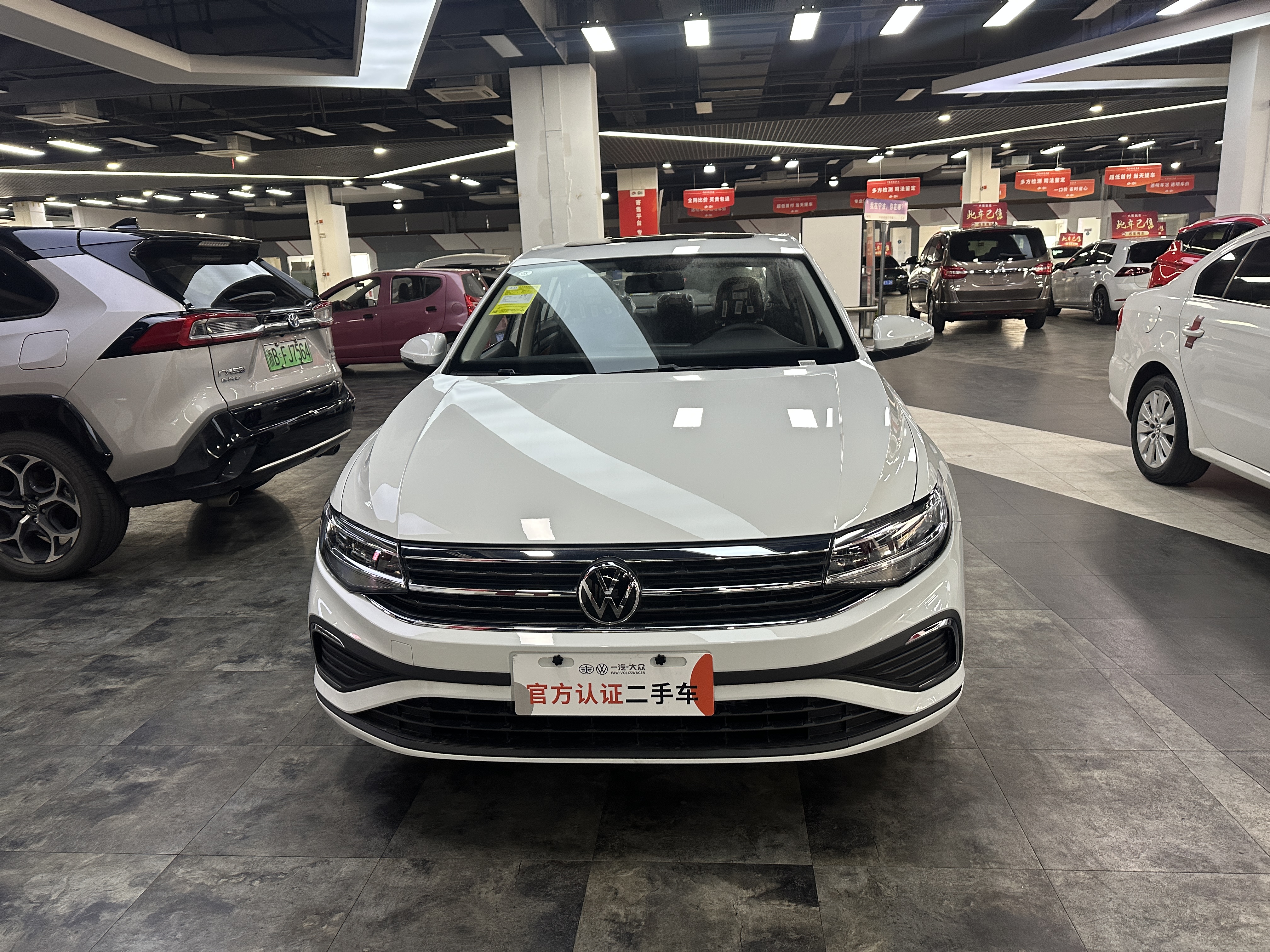 Volkswagen Bora 2026 car image #6