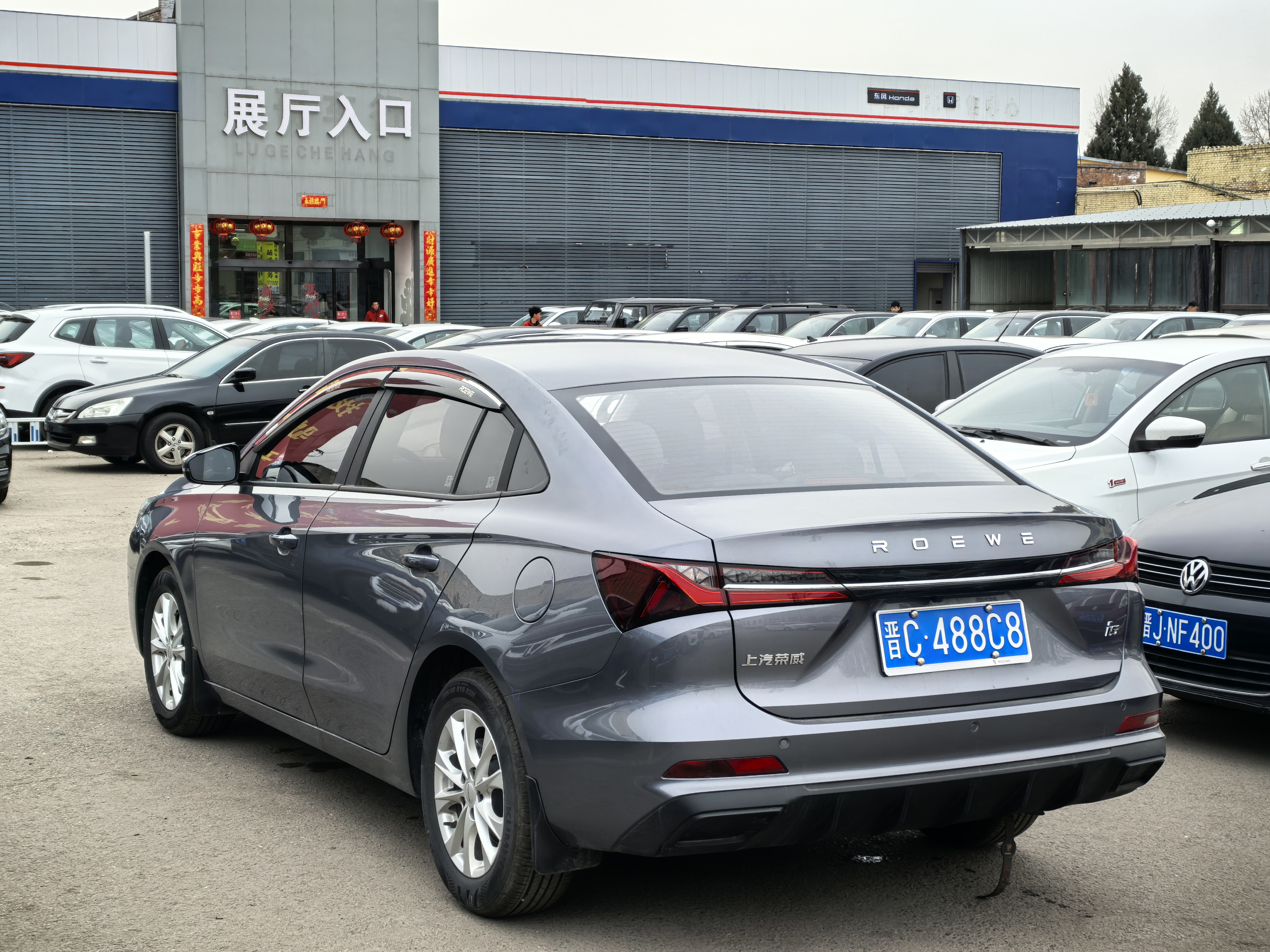 Roewe i5 2025 #6 Roewe i5 2025 car image #6