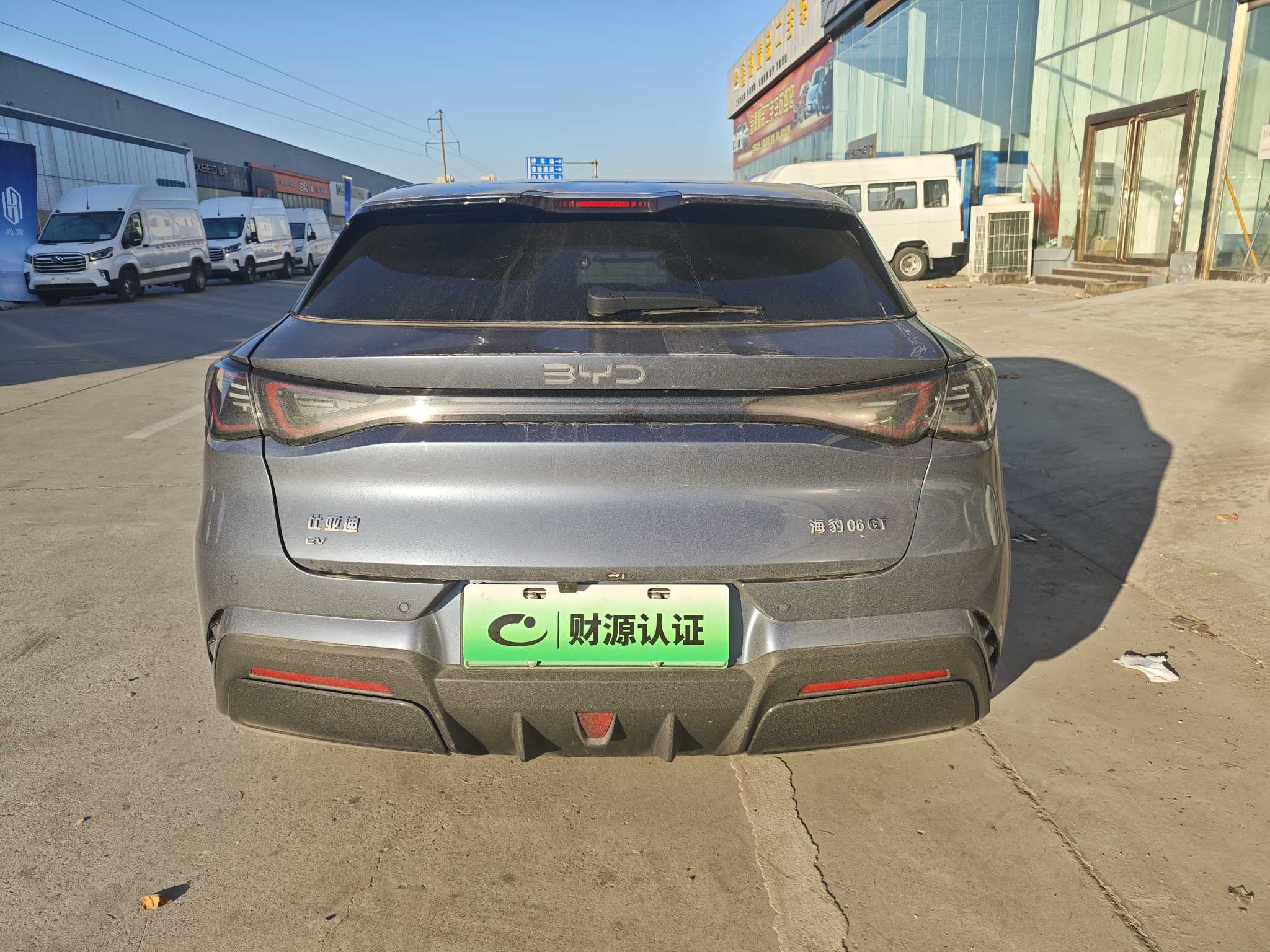 BYD Seal 06GT 2024 #6 BYD Seal 06GT 2024 car image #6