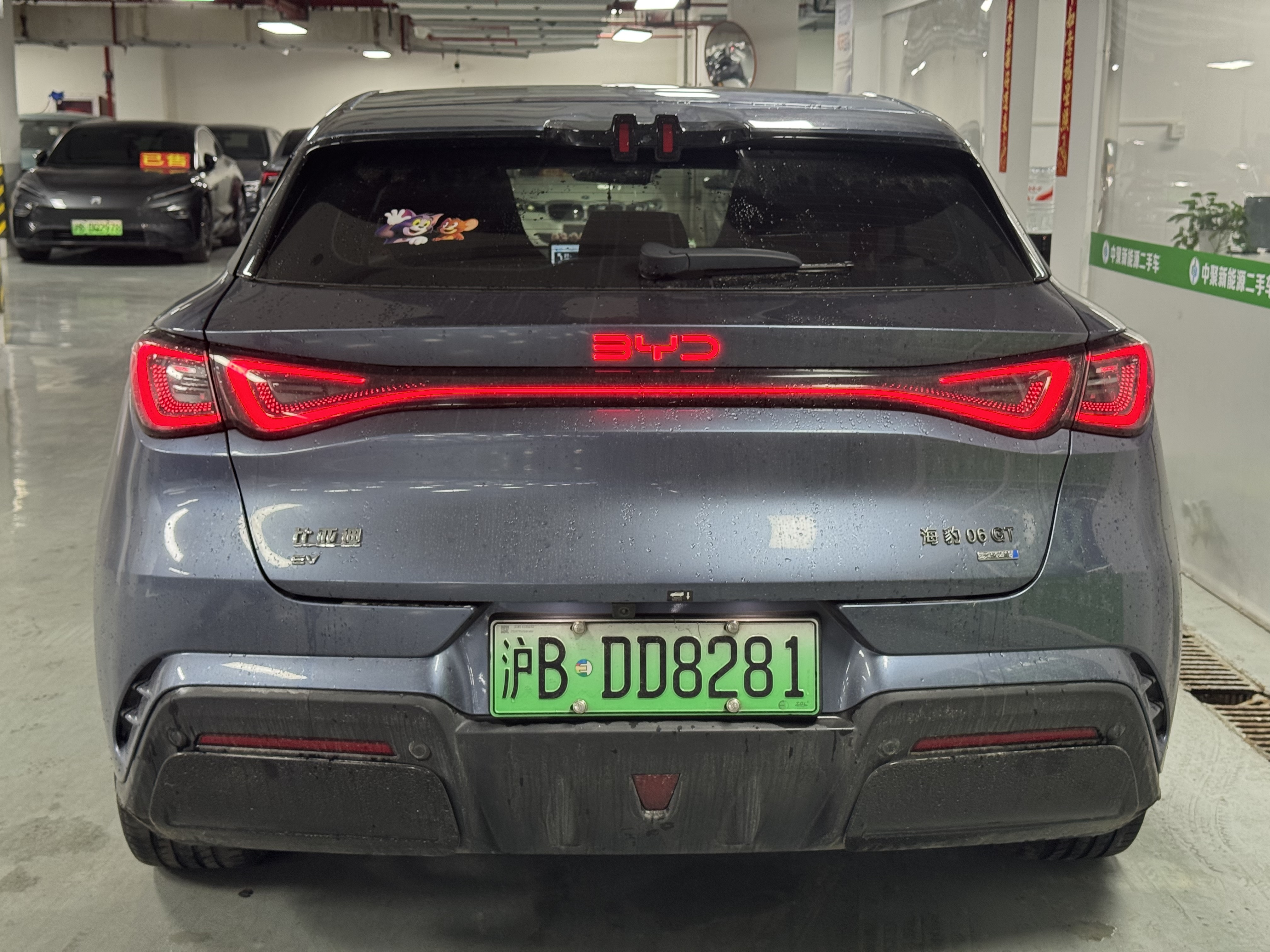 BYD Seal 06GT 2025 изображение автомобиля #6