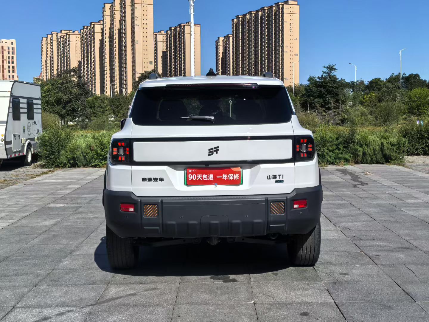 Jetour Shanhai T1 2024 #6 Jetour Shanhai T1 2024 image de voiture #6
