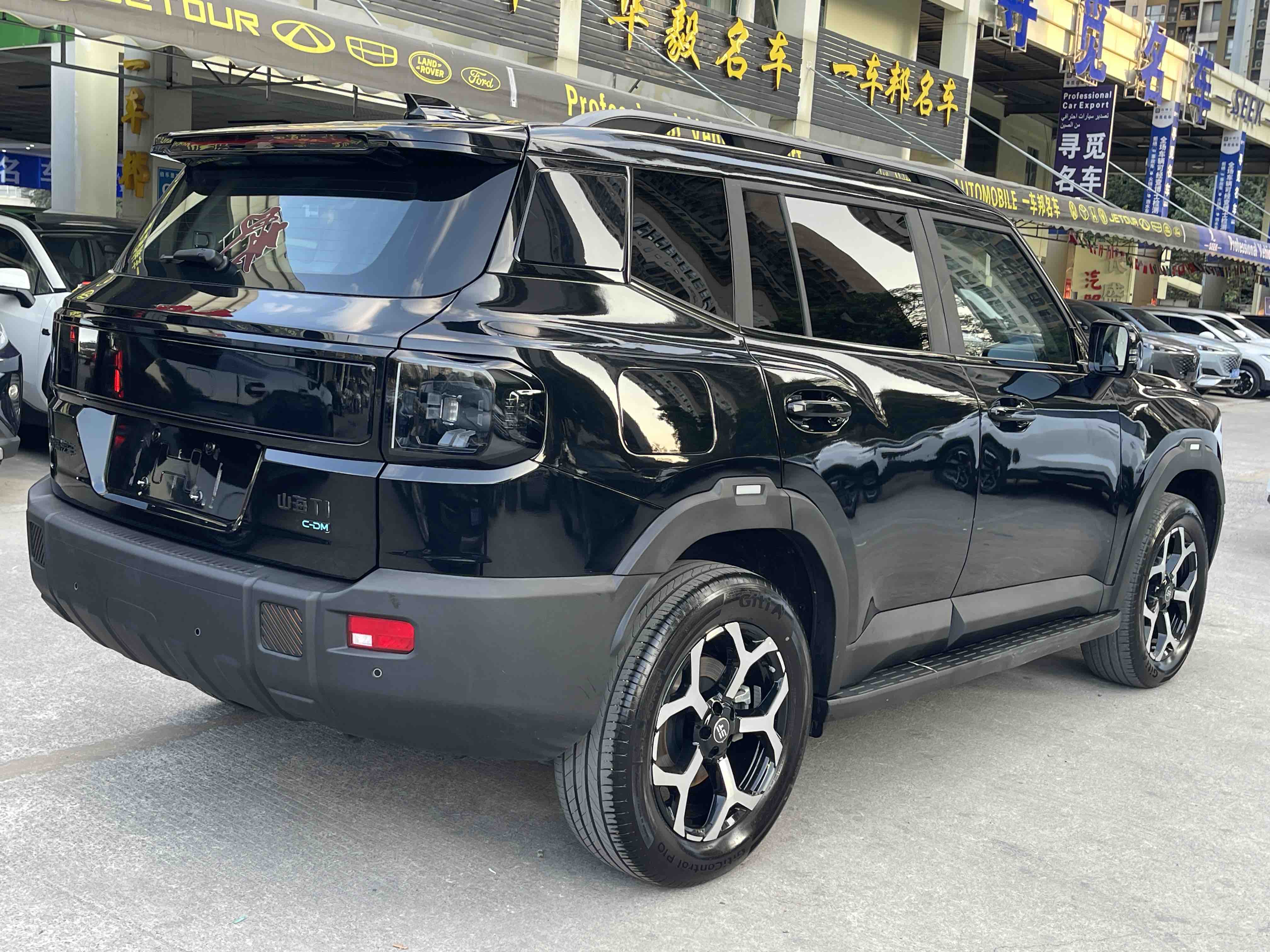 Jetour Shanhai T1 2025 imagem de carro #6