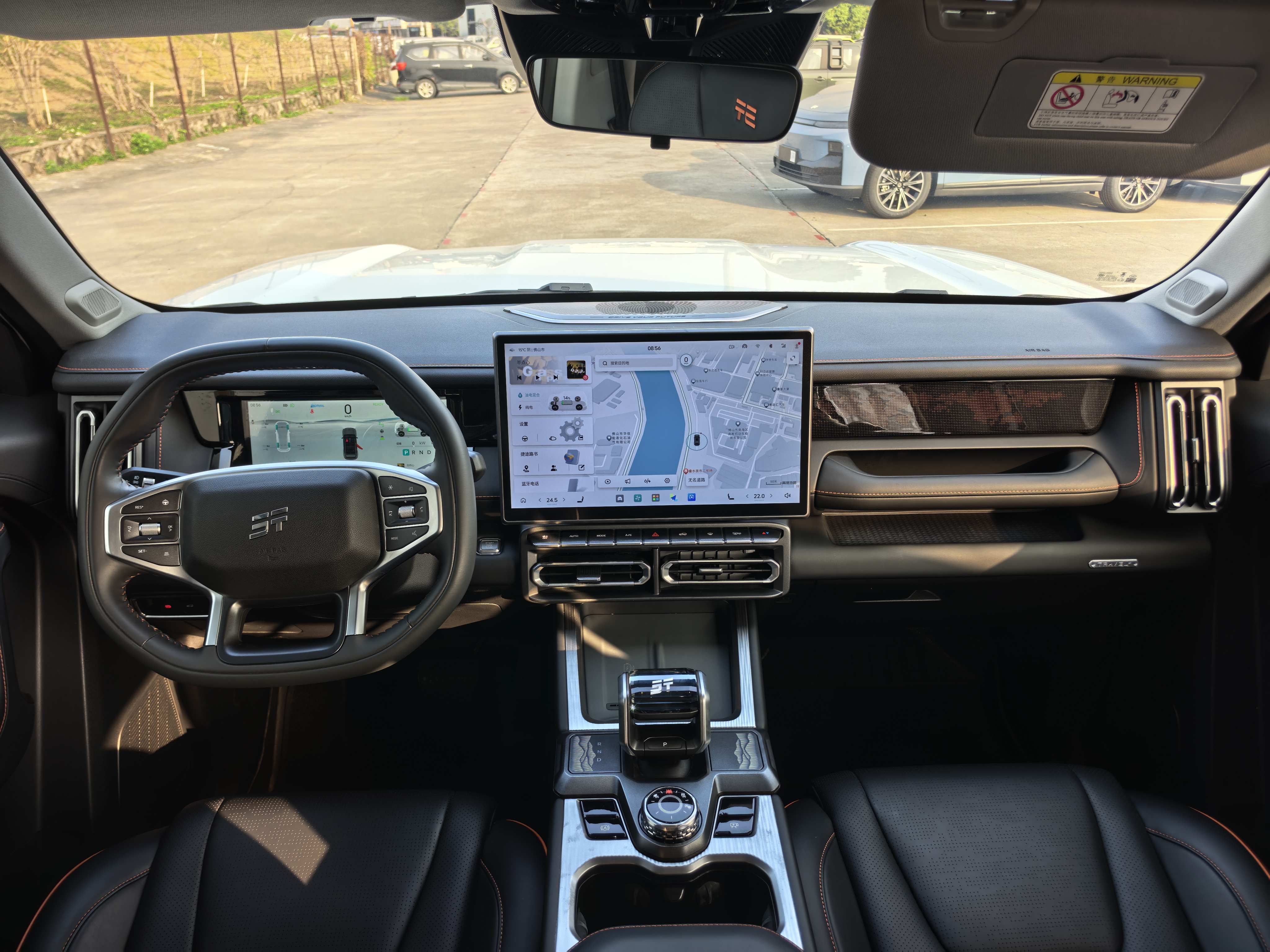 Jetour Shanhai T1 2024 #6 Jetour Shanhai T1 2024 immagine di auto #6