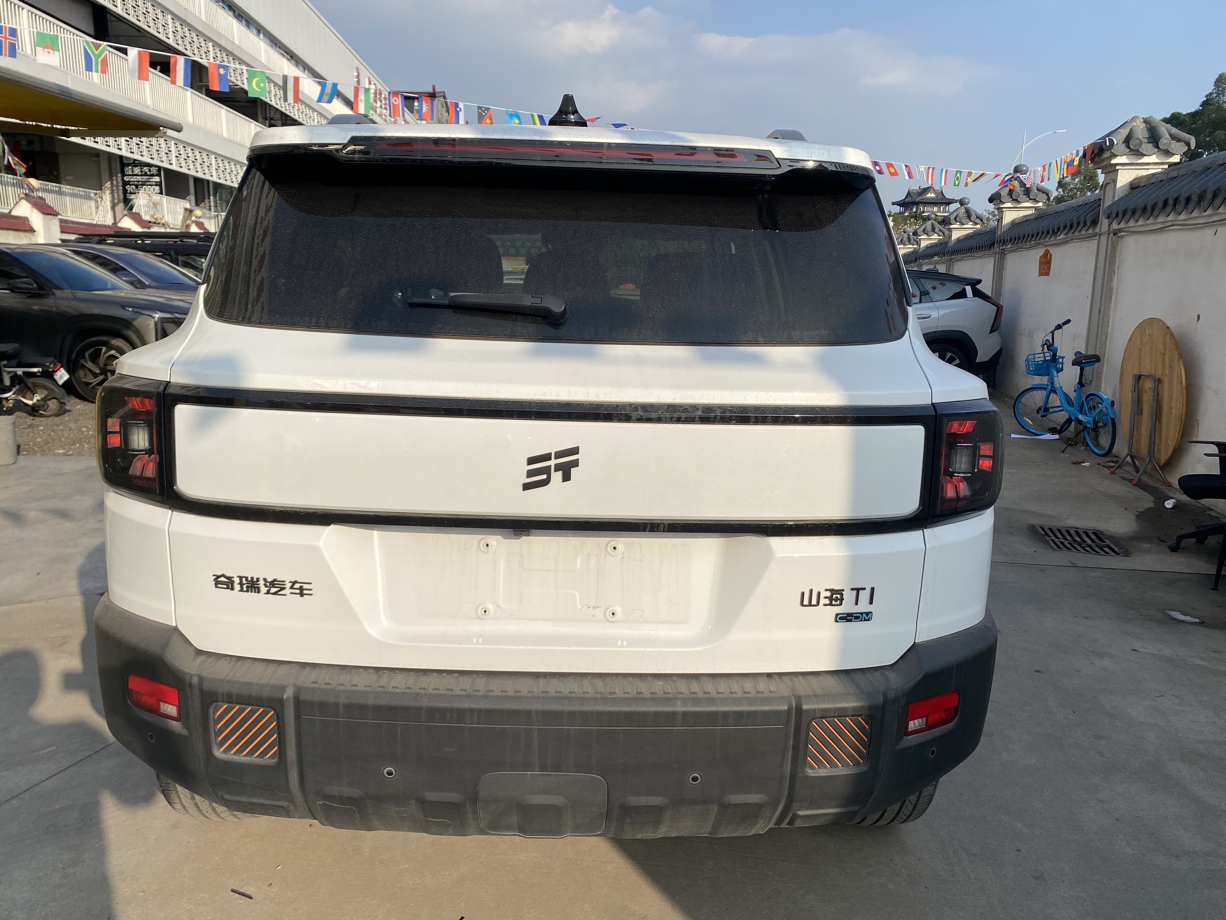Jetour Shanhai T1 2024 immagine di auto #6