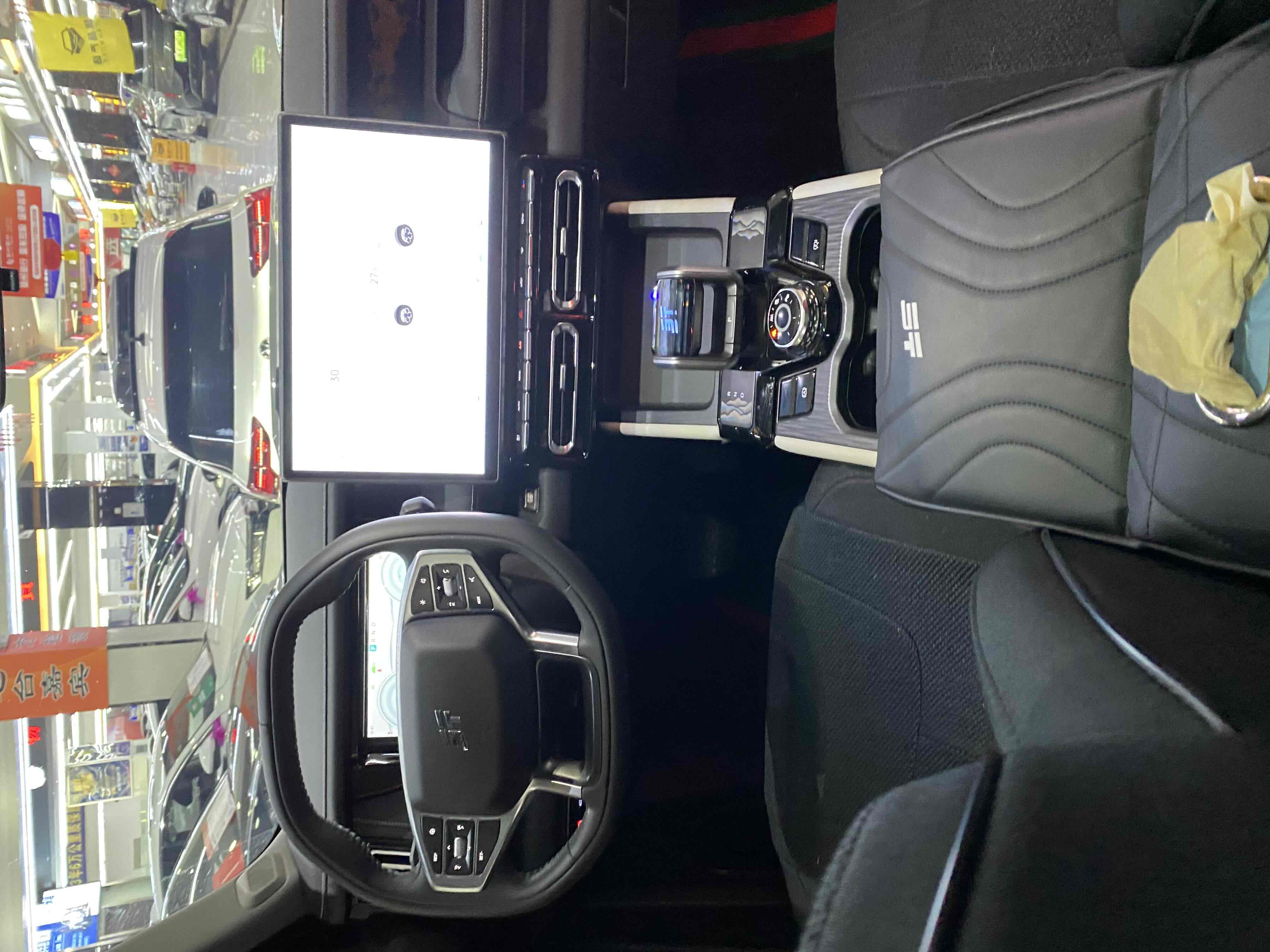 Jetour Shanhai T1 2025 #6 Jetour Shanhai T1 2025 immagine di auto #6