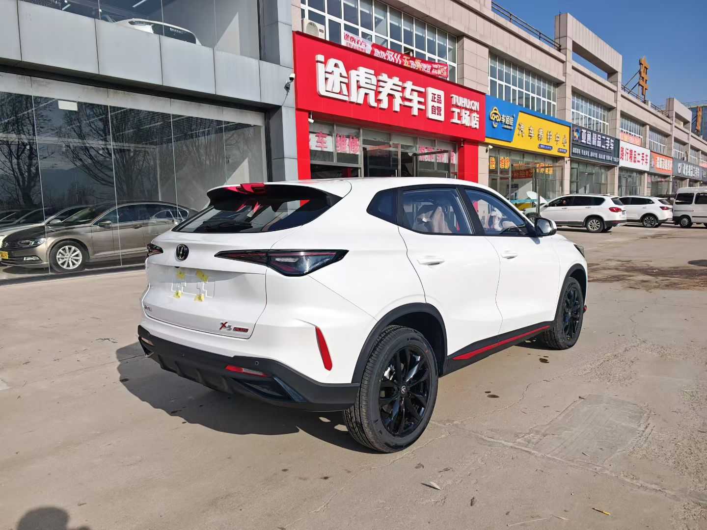 Changan X5 PLUS 2025 immagine di auto #6