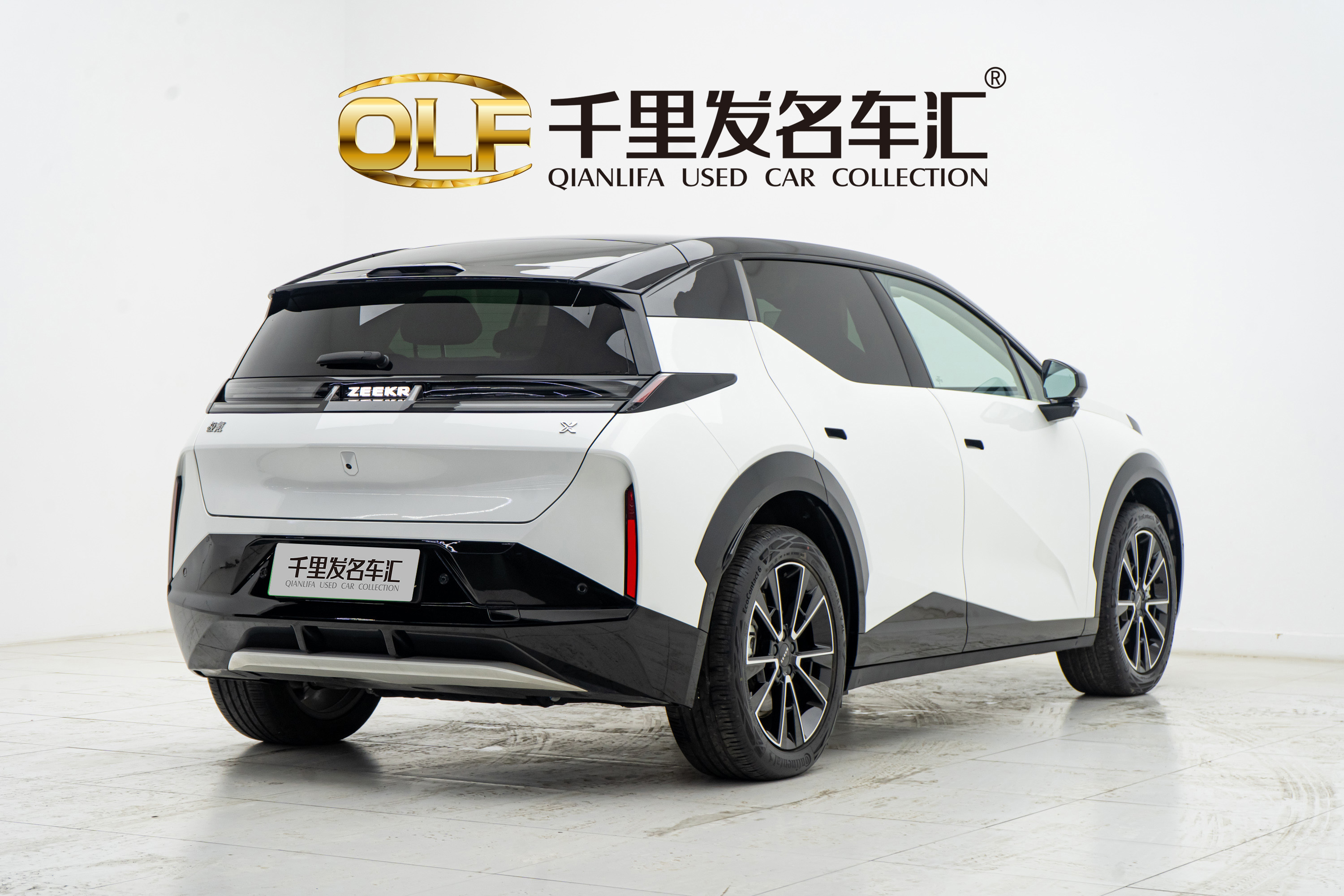 Zeekr X 2025 immagine di auto #6