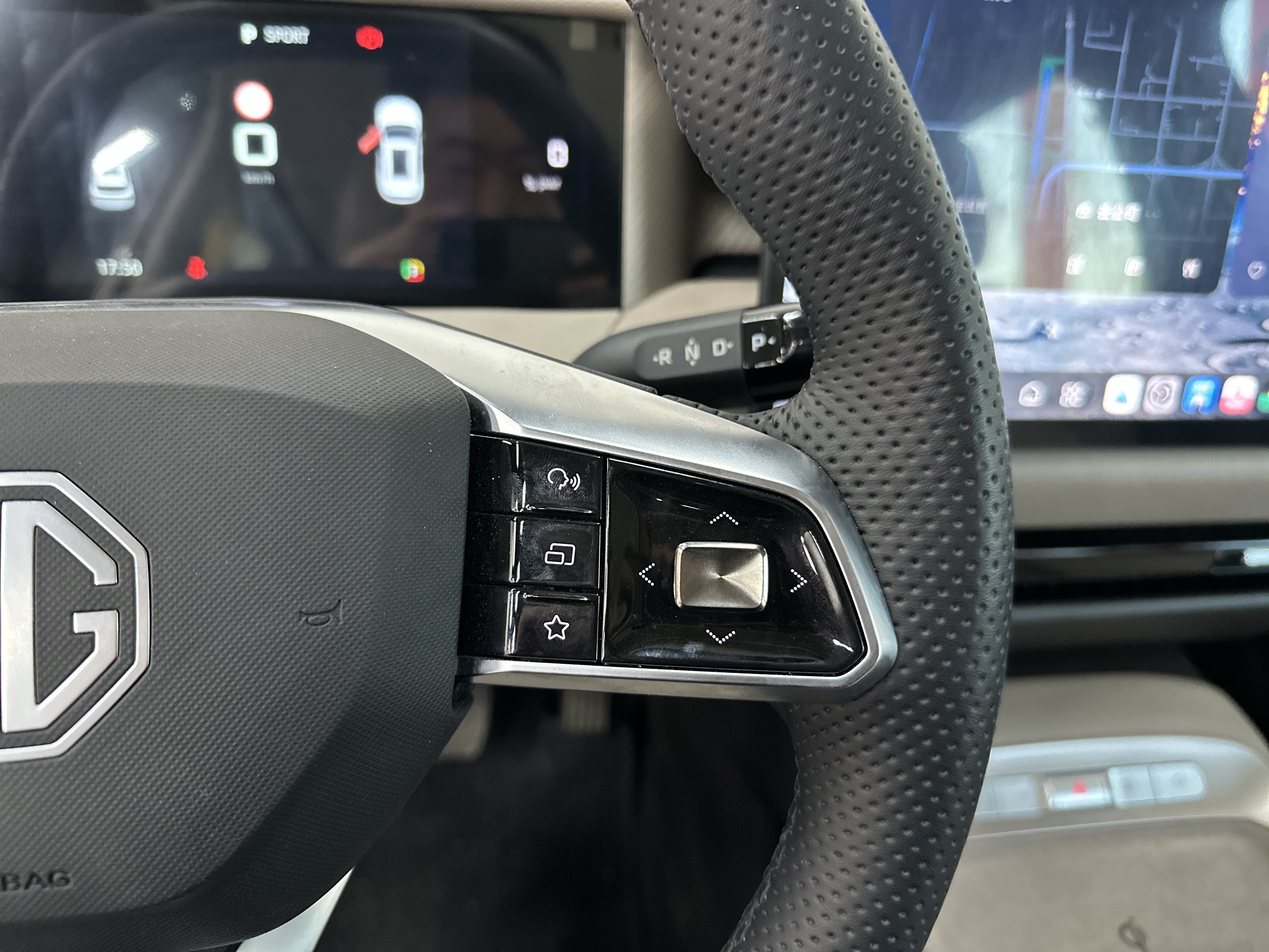 MG ES5 2024 #6 MG ES5 2024 car image #6