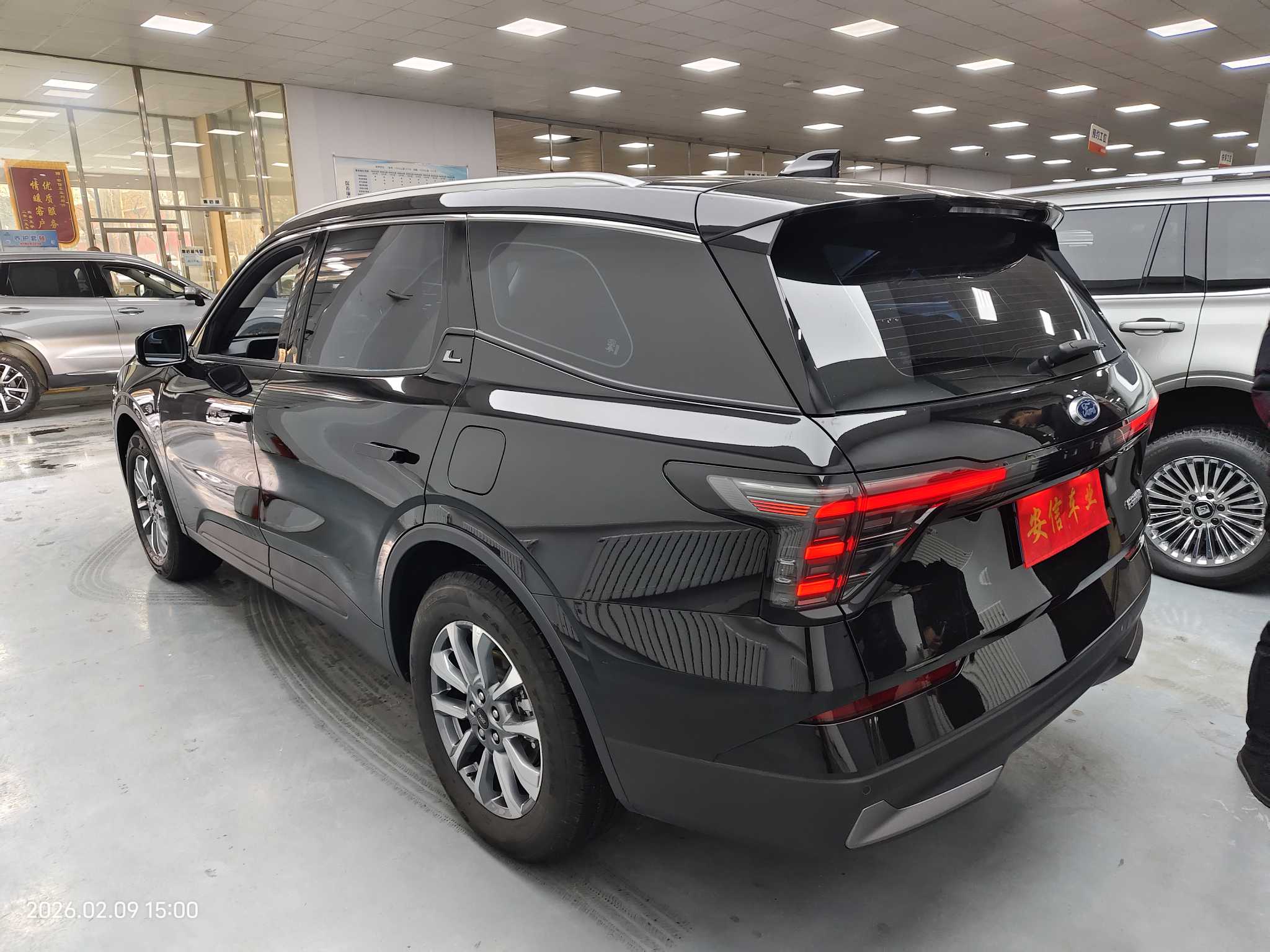 Ford Edge 2025 immagine di auto #6