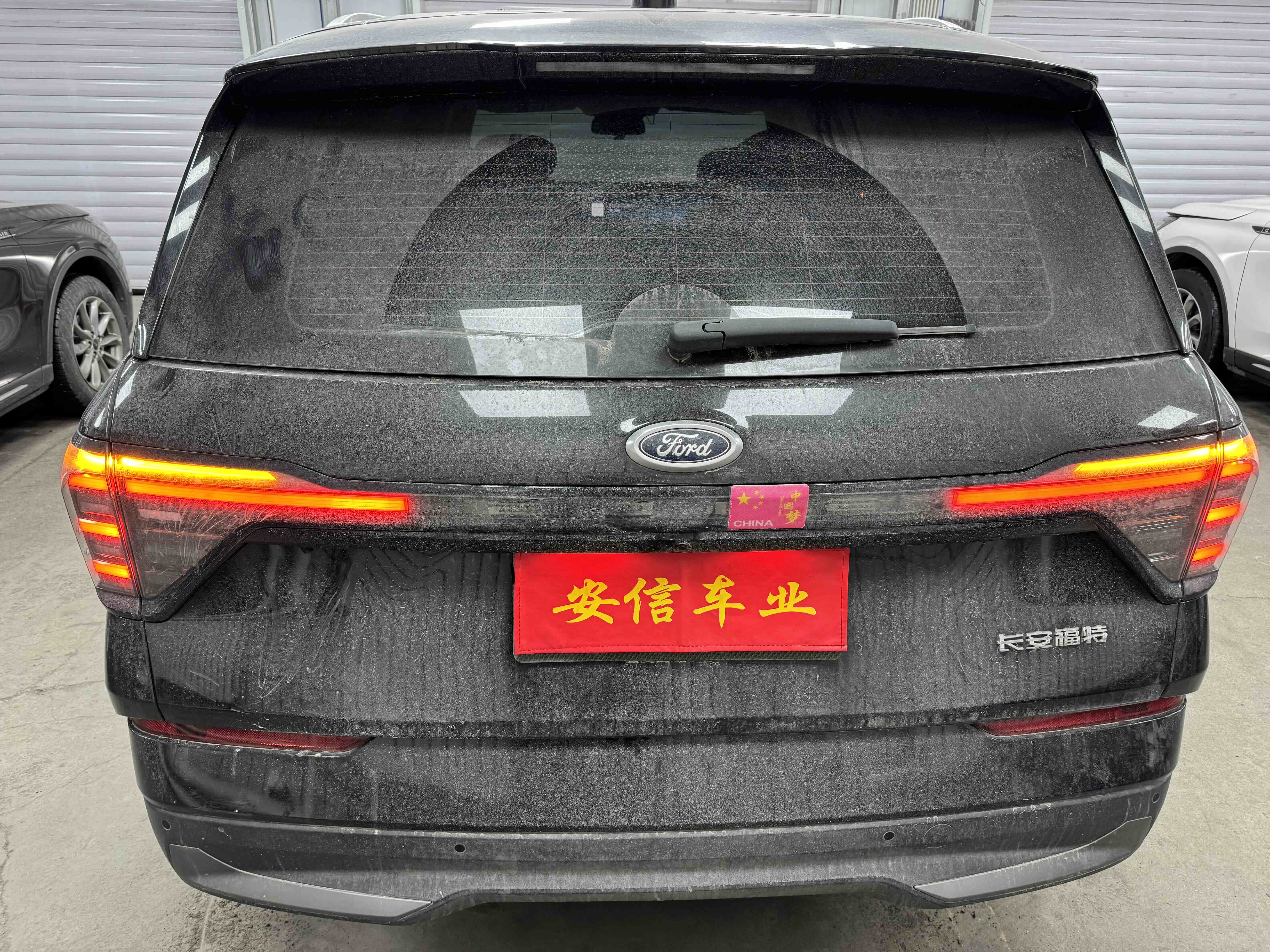 Ford Edge 2025 #6 Ford Edge 2025 صورة سيارة #6