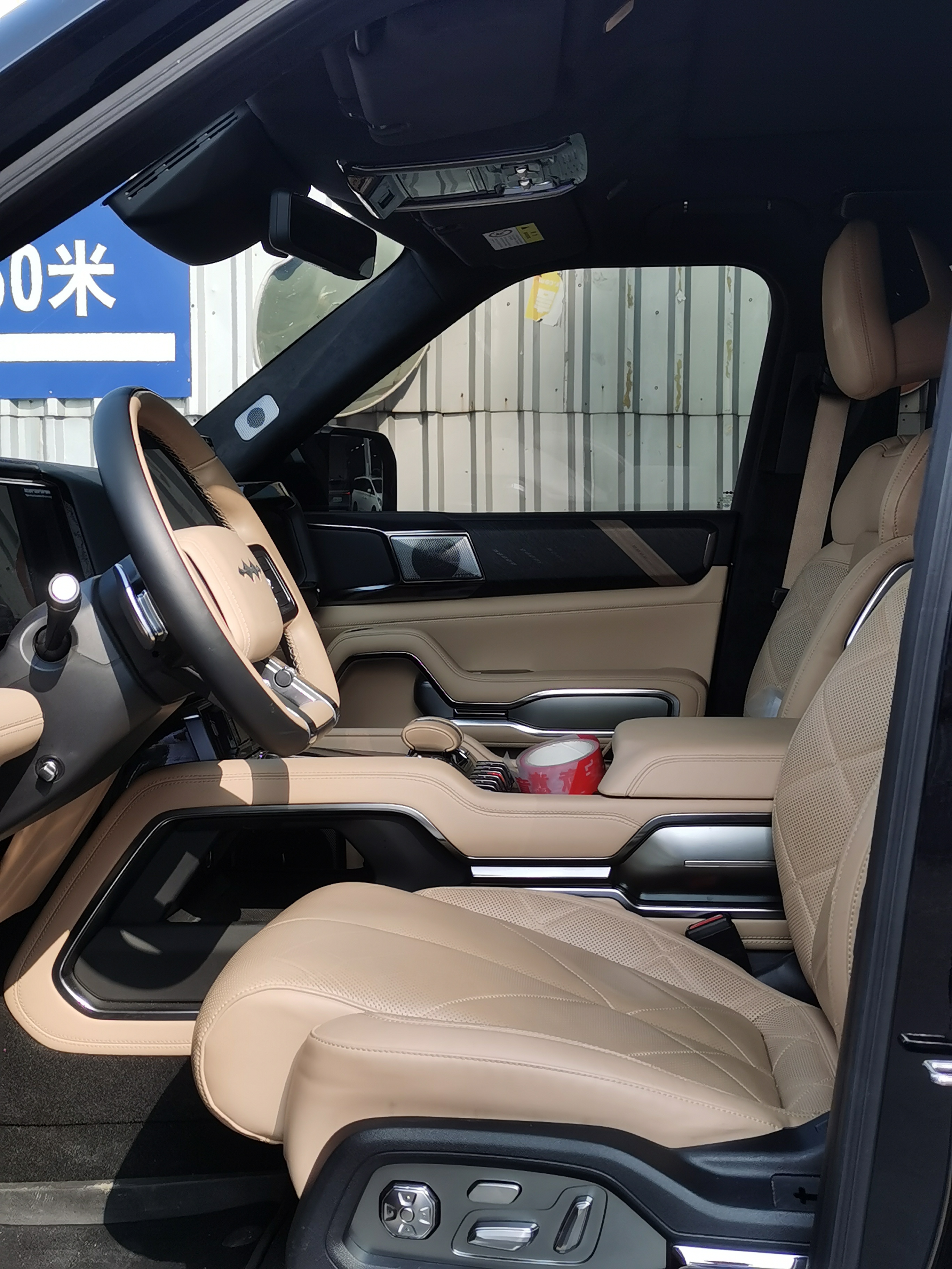 FangChengBao Leopard 8 2025 صورة سيارة #6