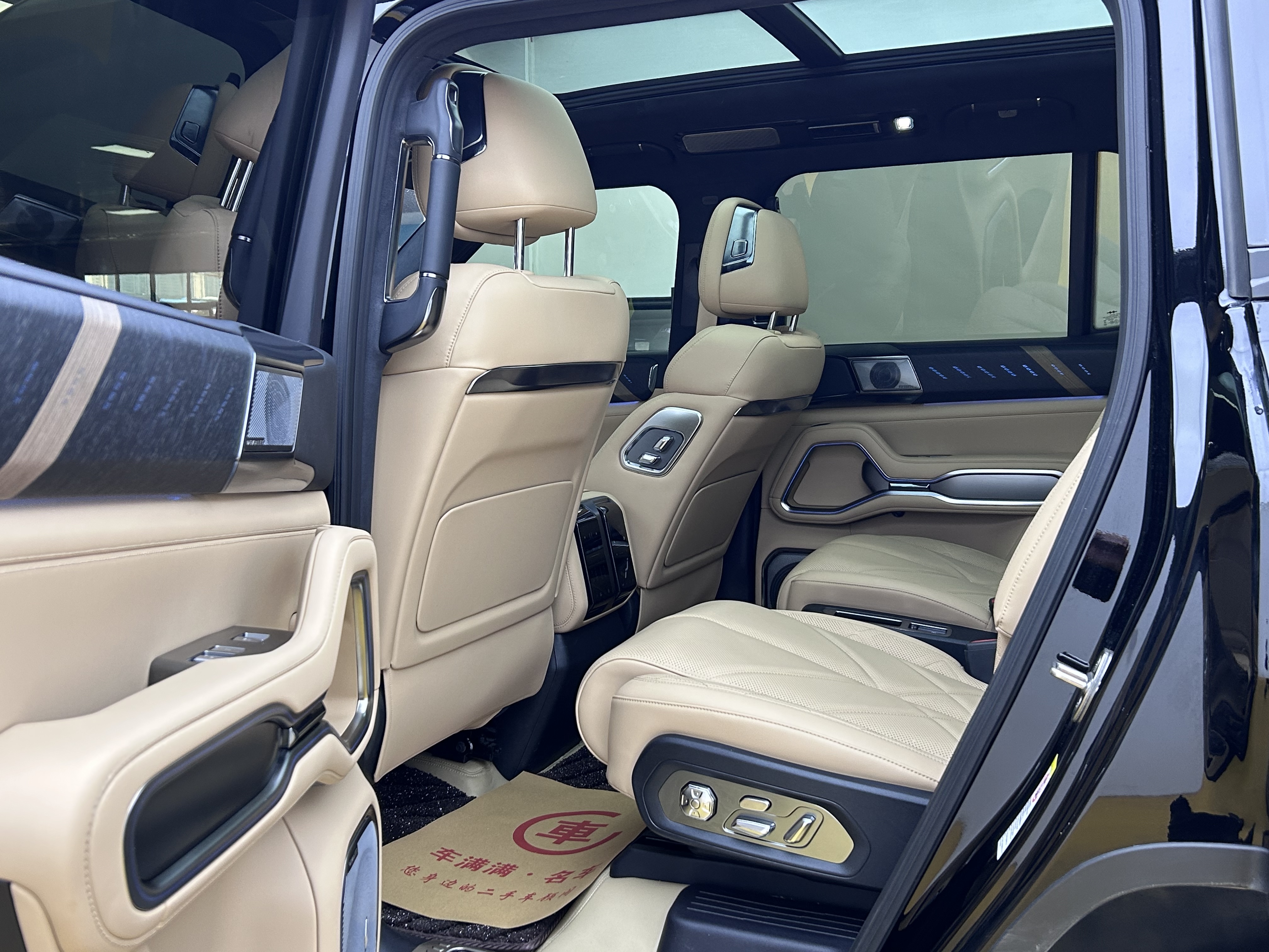 FangChengBao Leopard 8 2024 immagine di auto #6