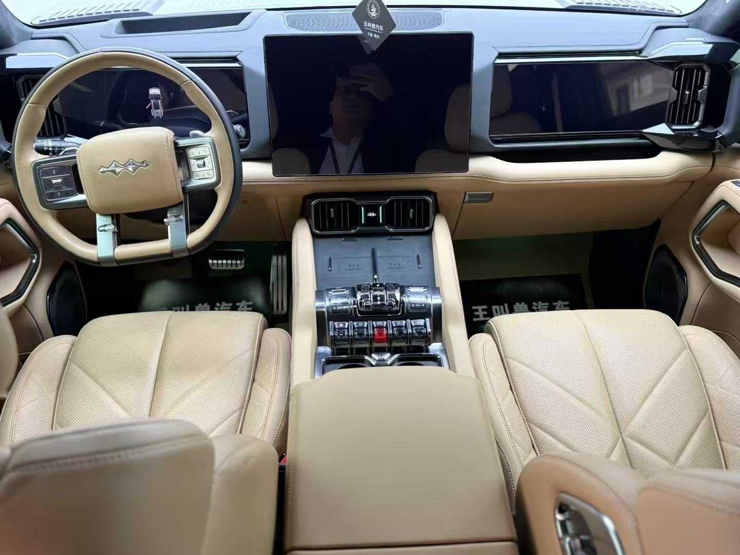 FangChengBao Leopard 8 2024 immagine di auto #6