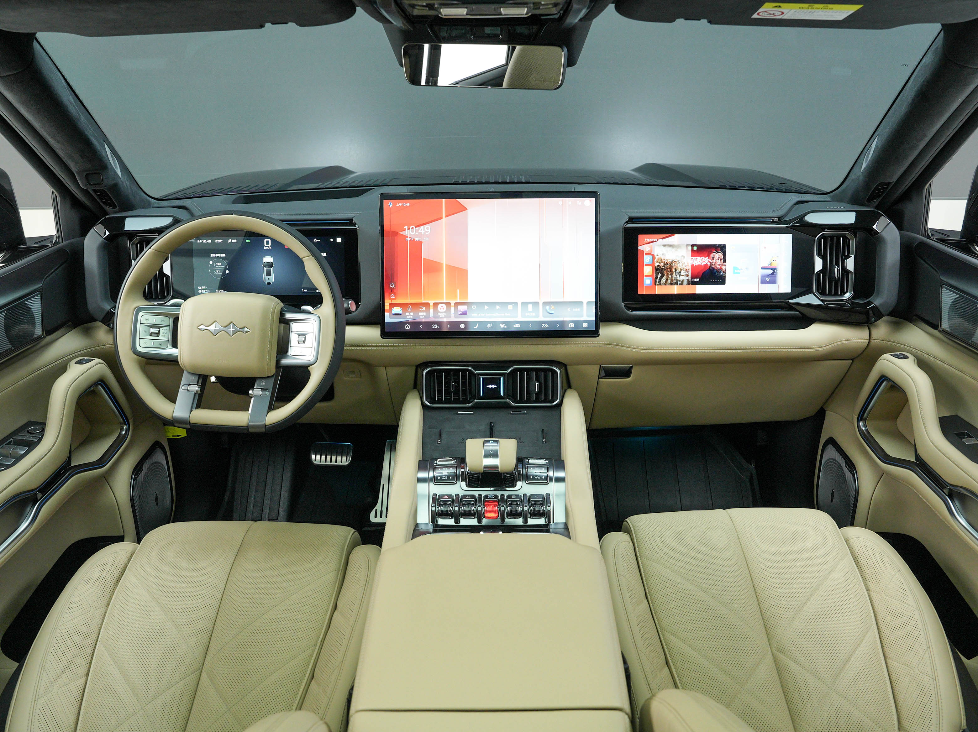 FangChengBao Leopard 8 2025 imagem de carro #6