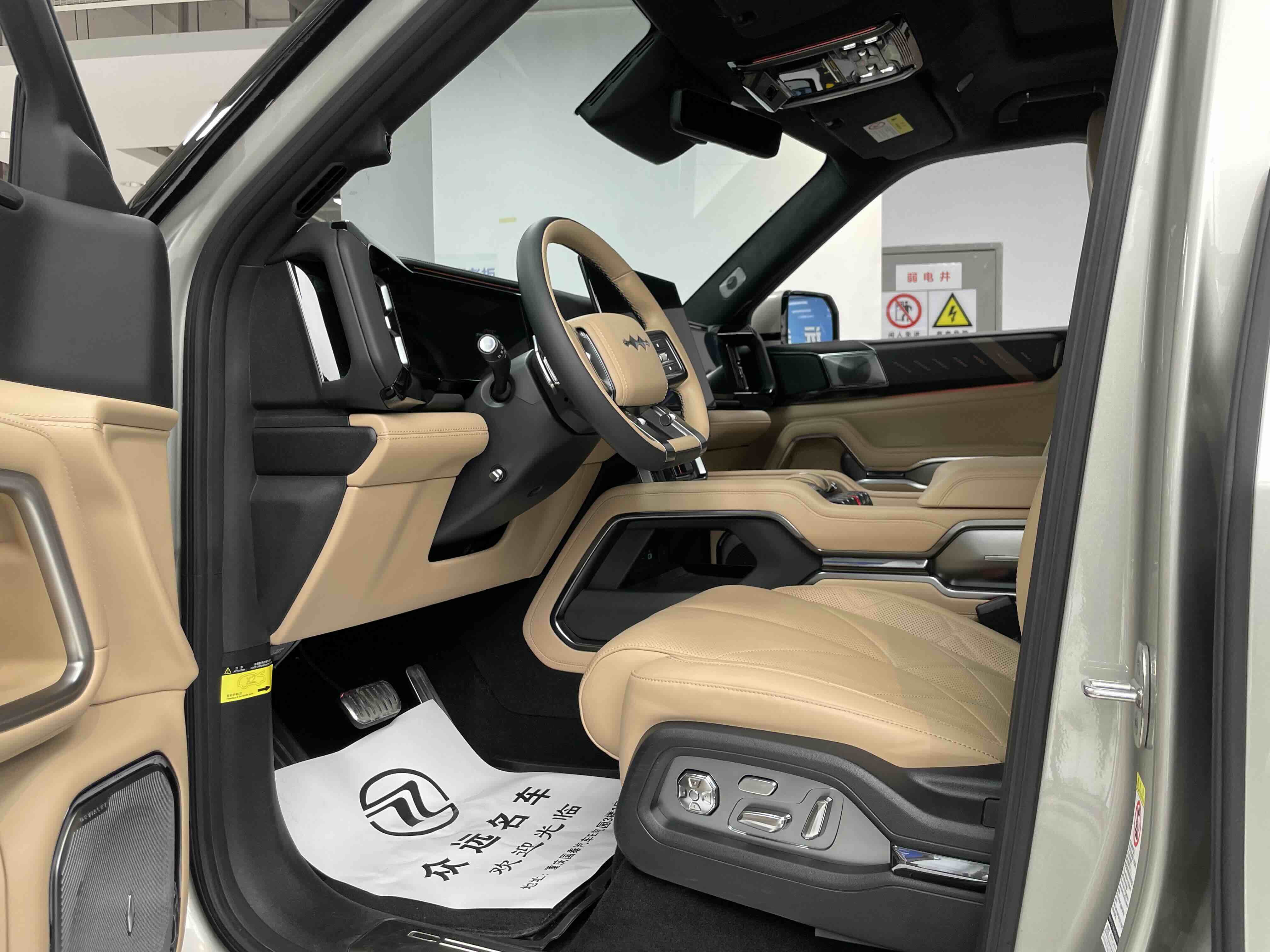 FangChengBao Leopard 8 2025 car image #6