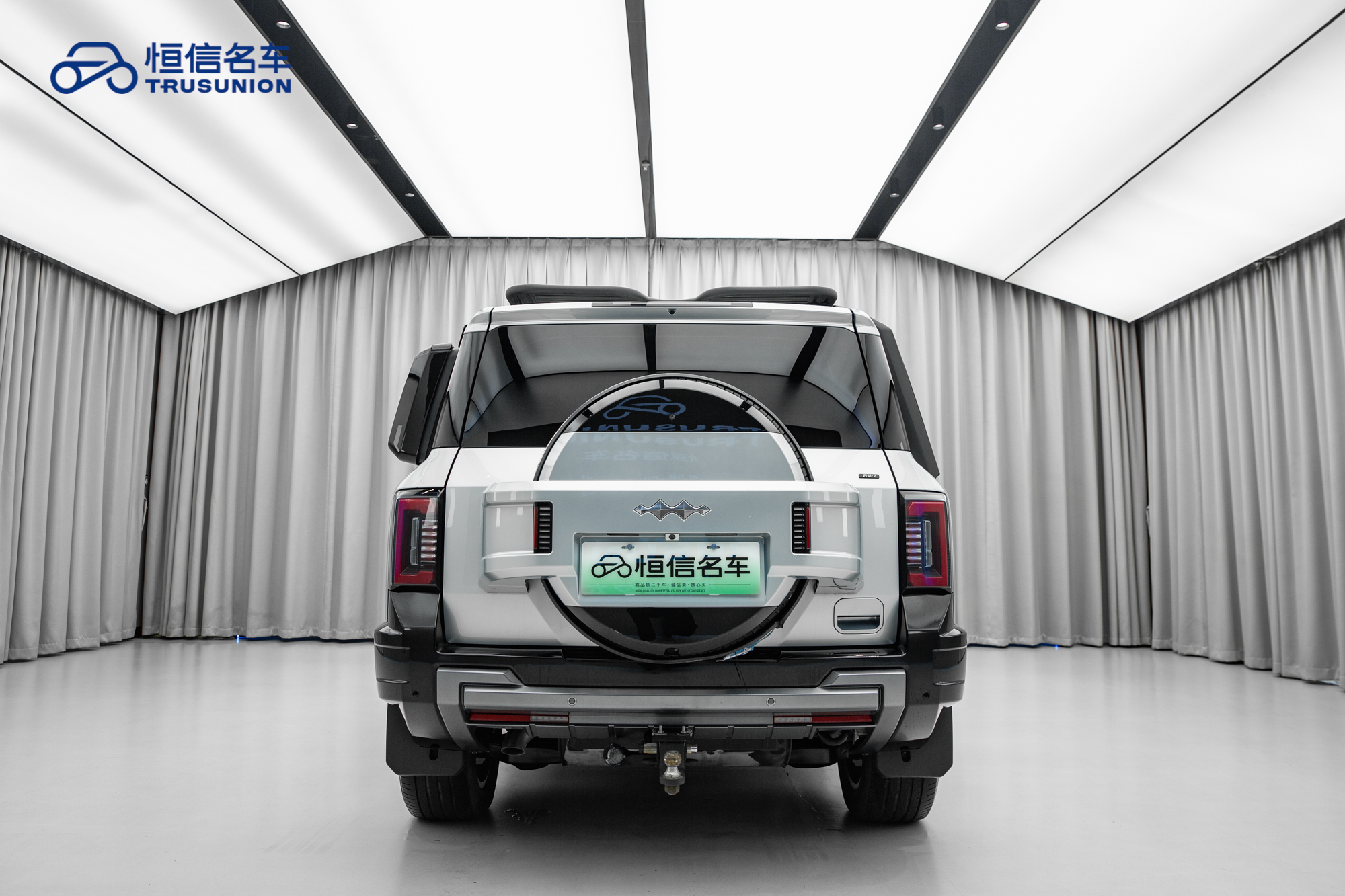 FangChengBao Leopard 8 2025 #6 FangChengBao Leopard 8 2025 imagen de coche #6