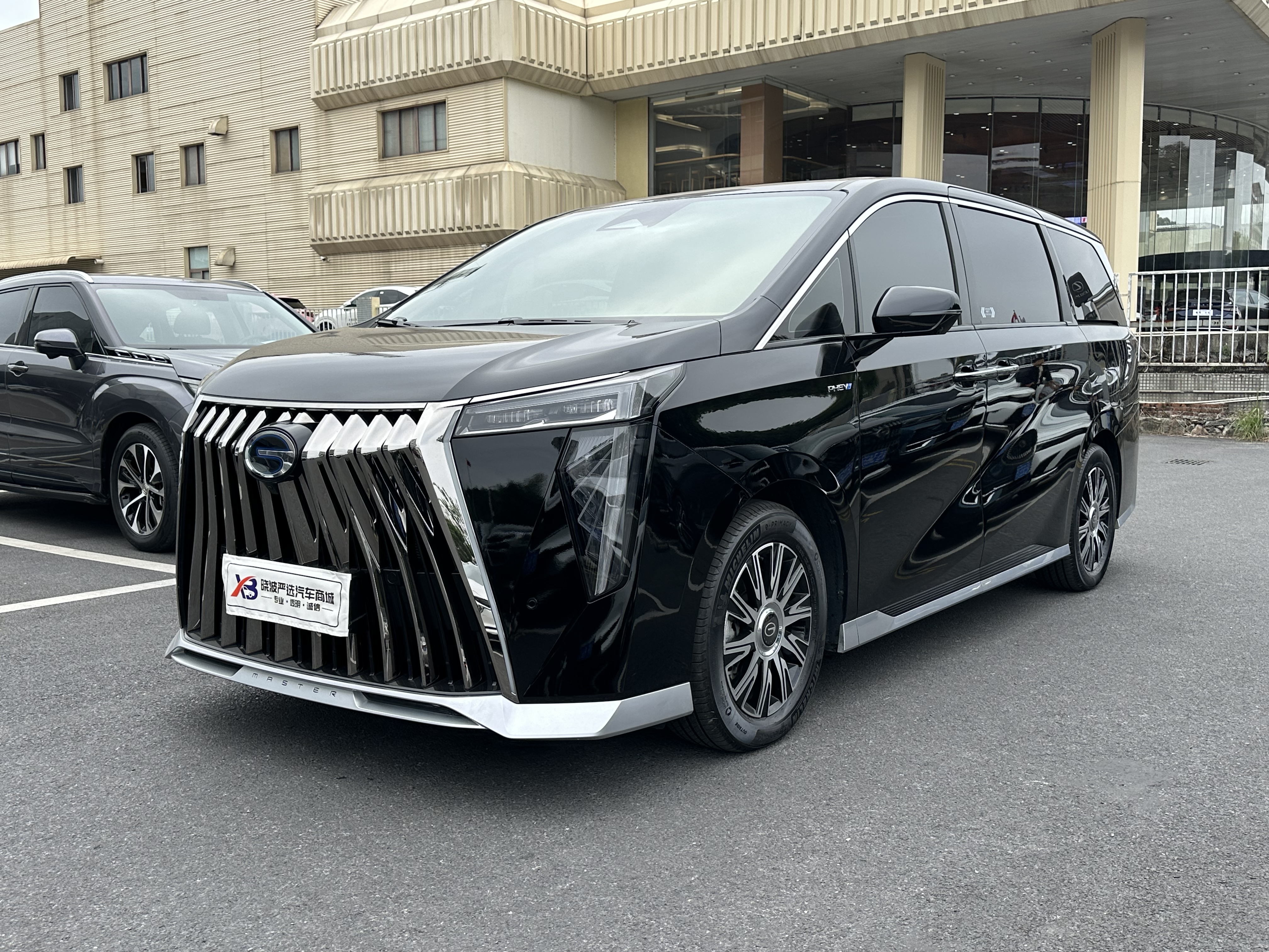 GAC Trumpchi E9 2025 imagem de carro #6