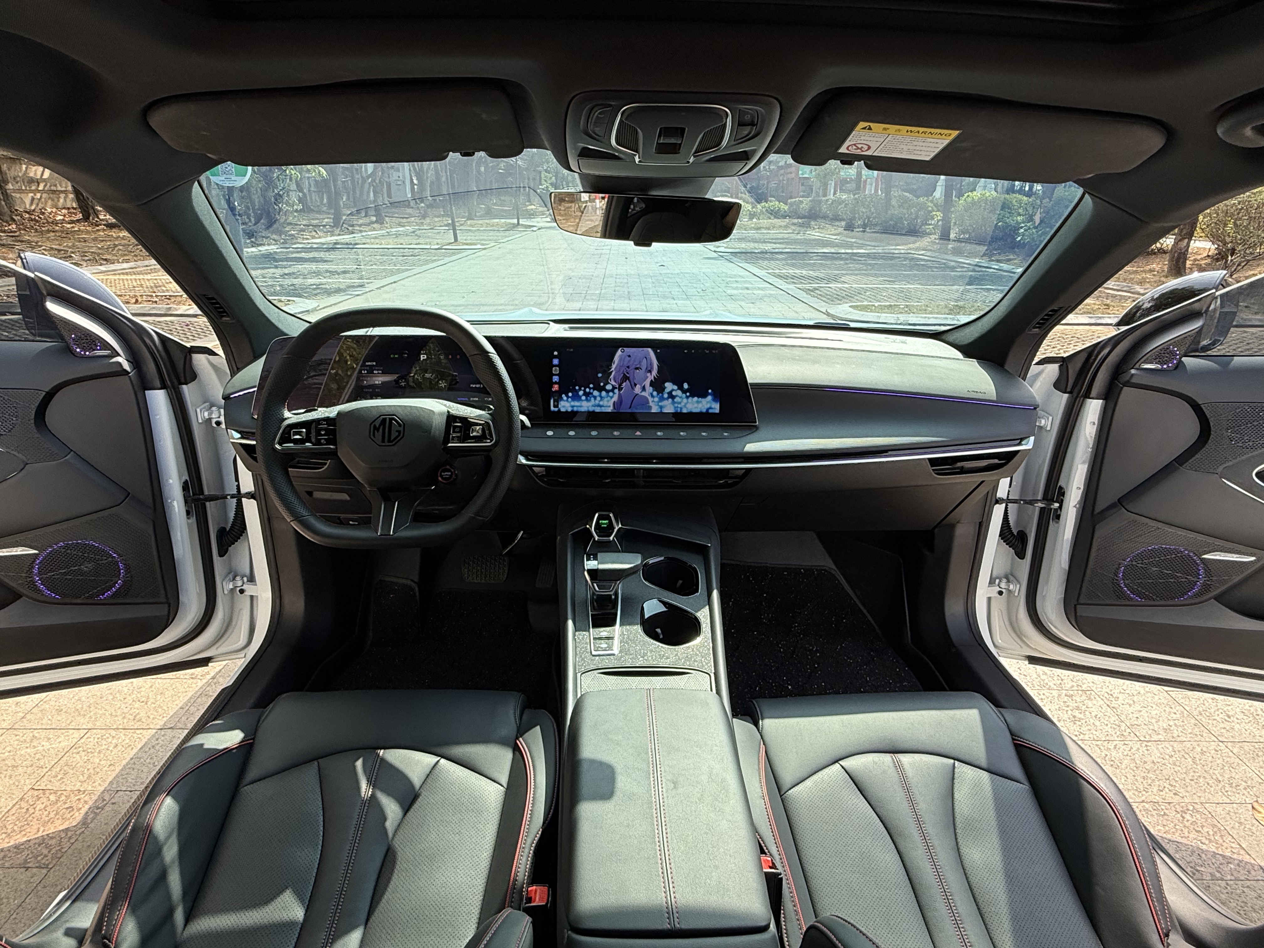 MG 7 2025 car image #6