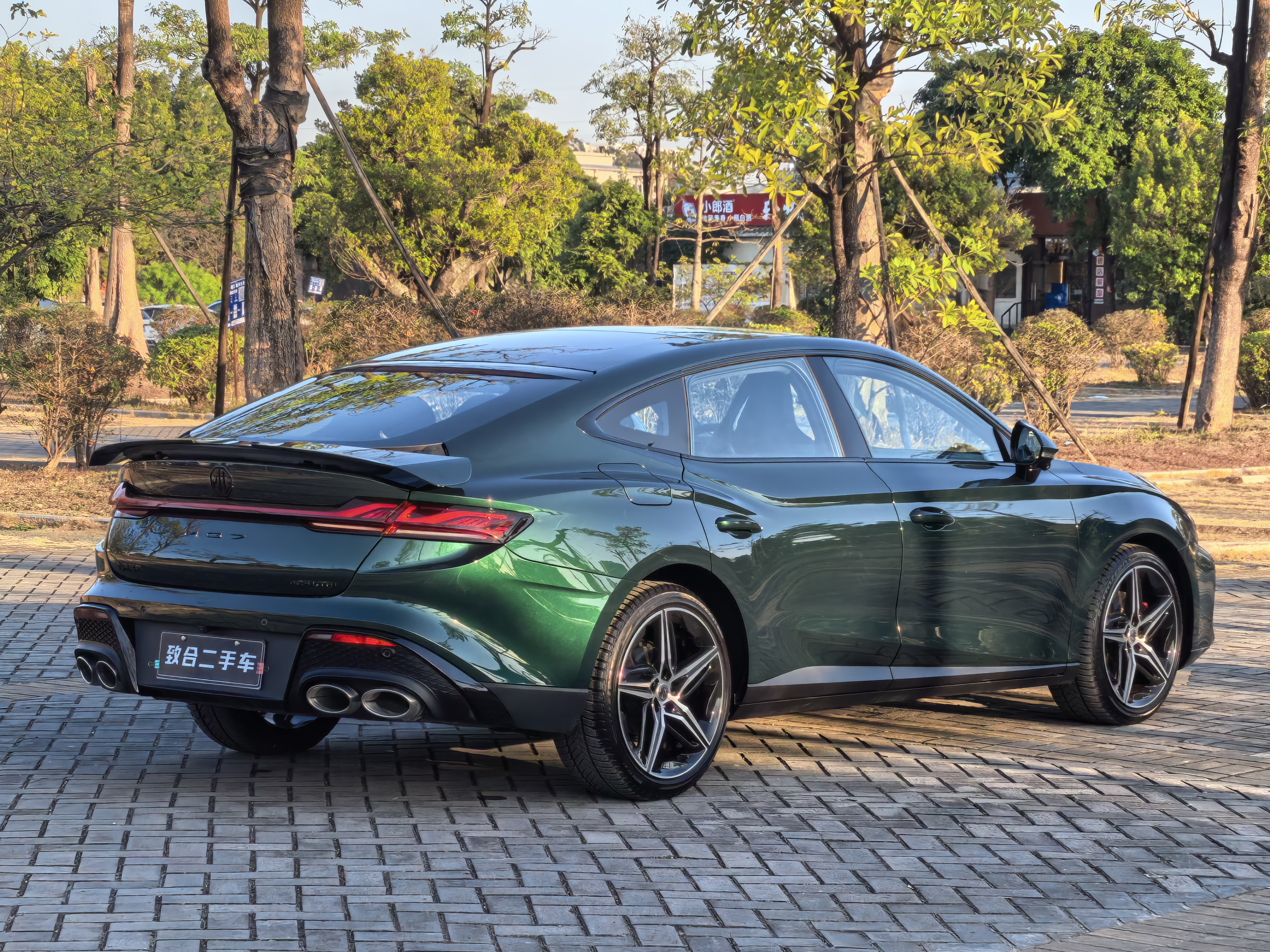 MG 7 2025 car image #6