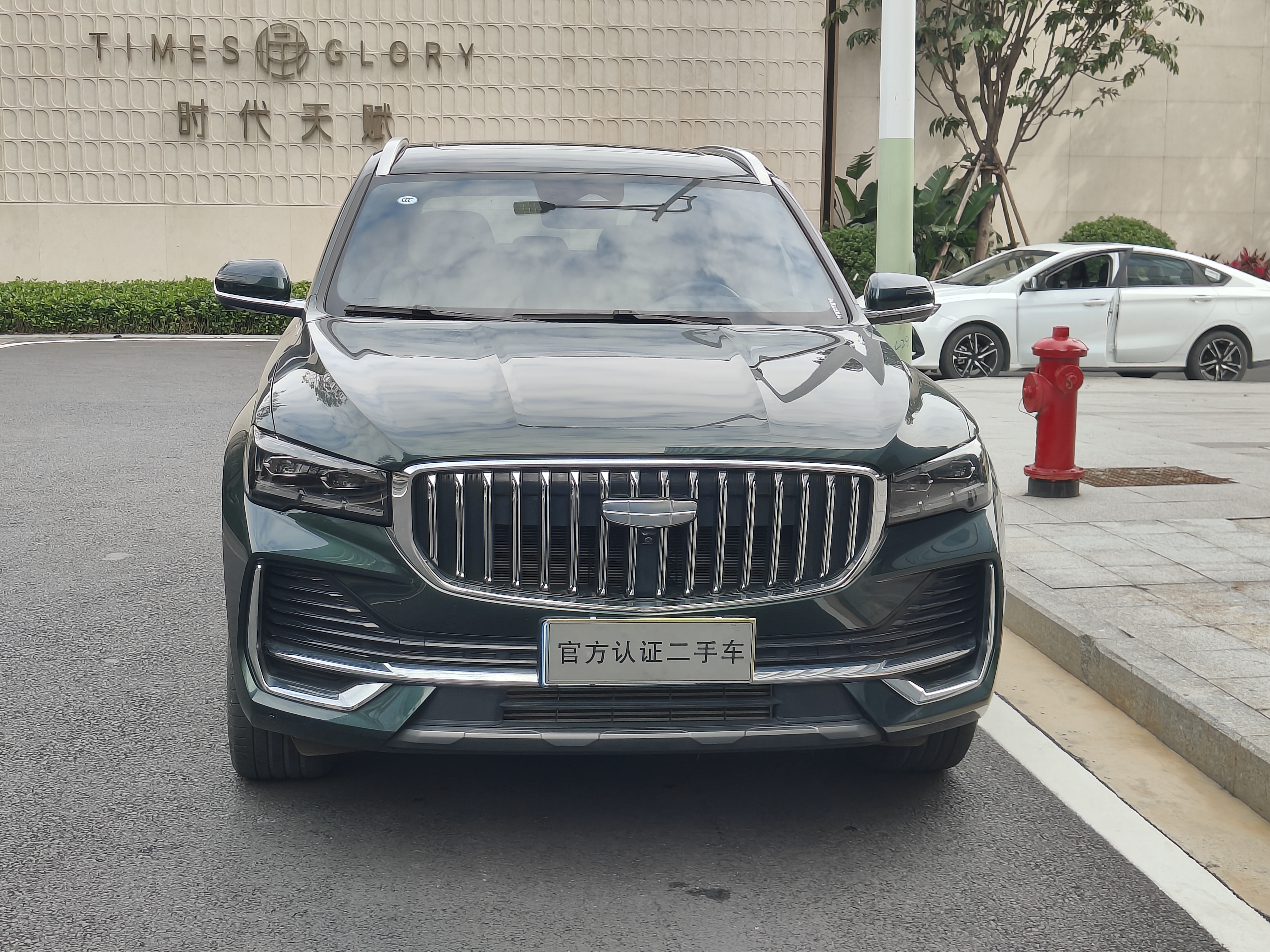 GEELY Monjaro 2024 image de voiture #6