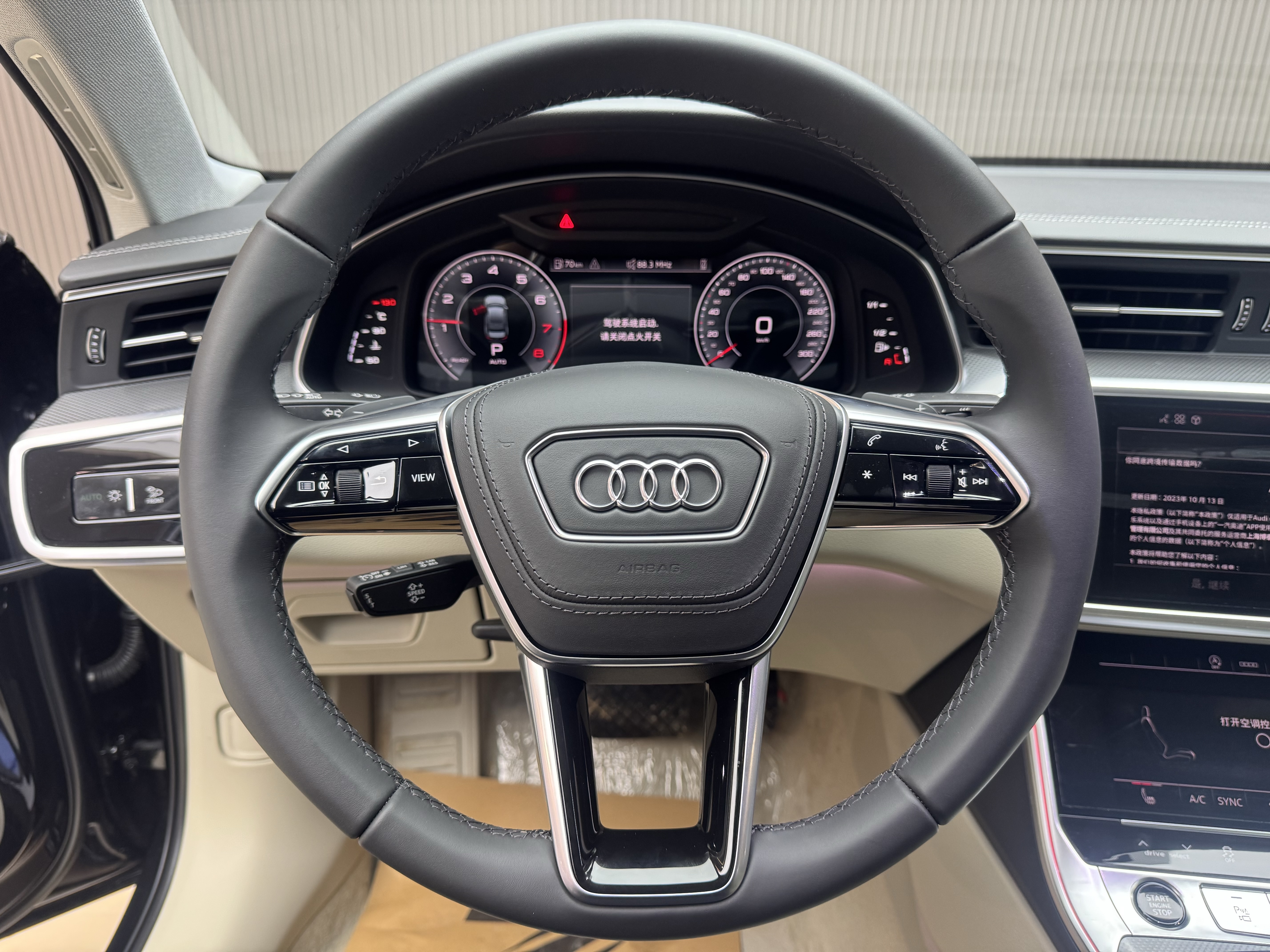 Audi A6L 2026 car image #6