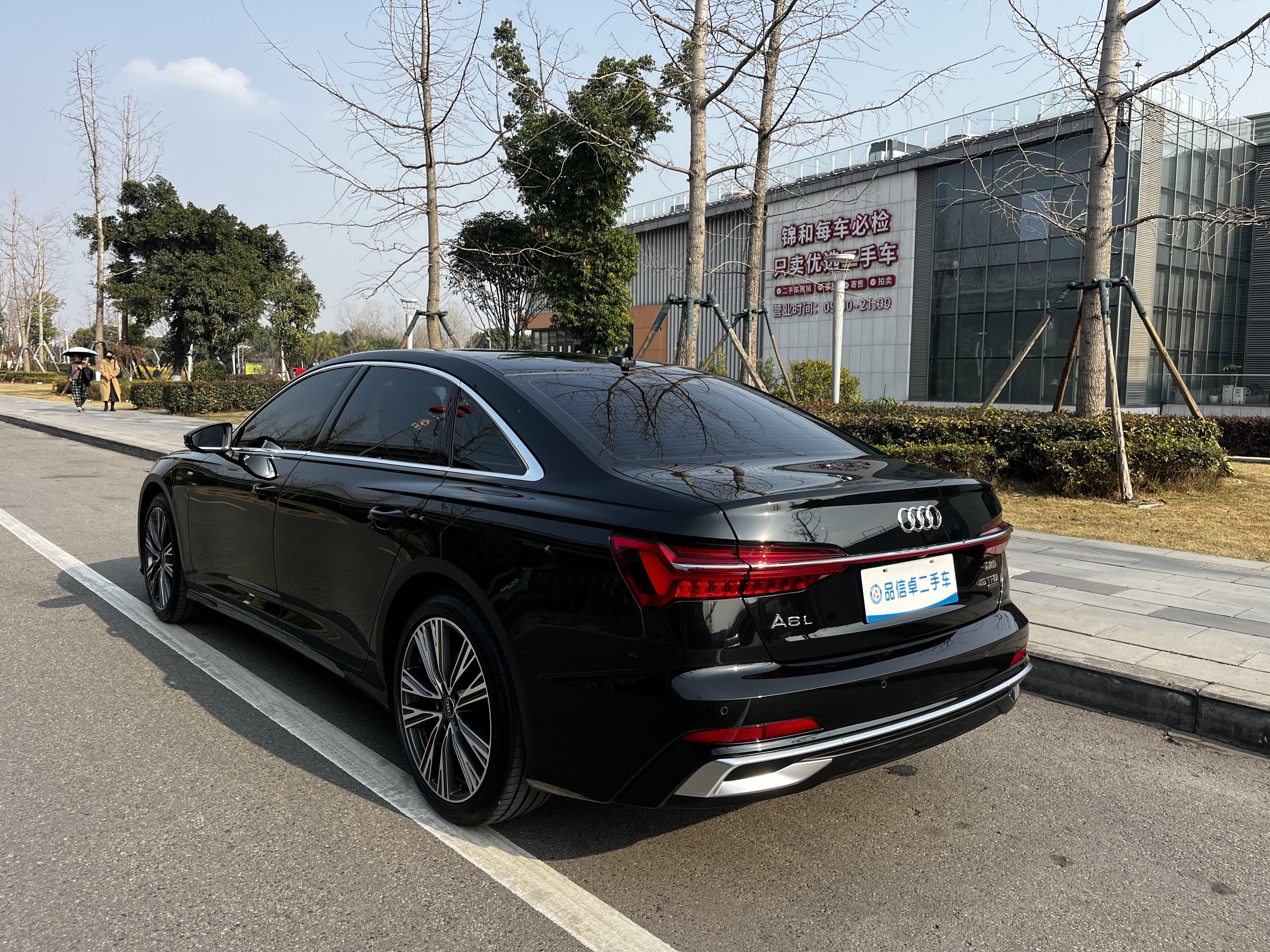 Audi A6L 2025 #6 Audi A6L 2025 imagem de carro #6