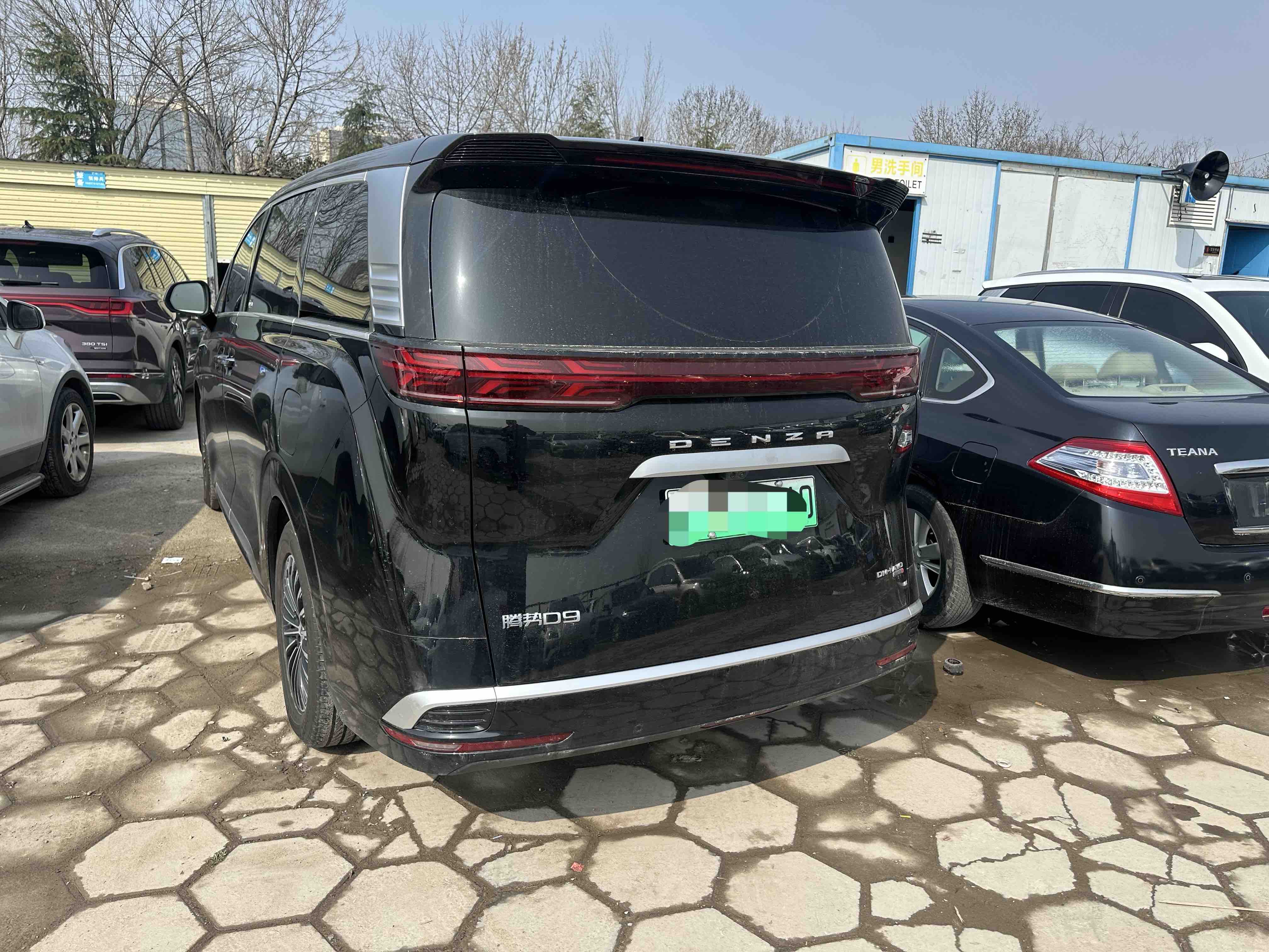 Denza D9 2025 imagen de coche #6