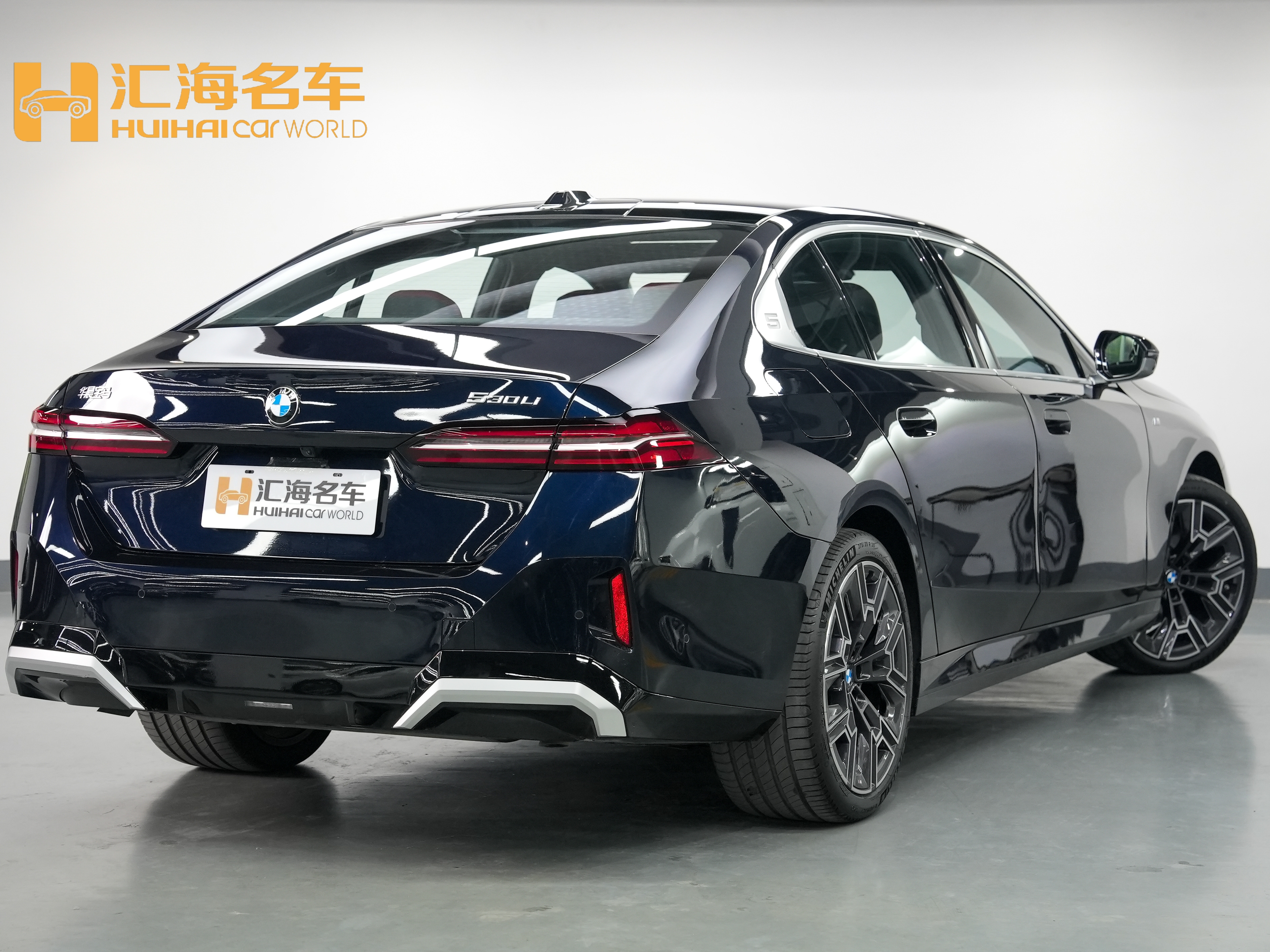BMW 5 Series 2025 #6 BMW 5 Series 2025 car image #6