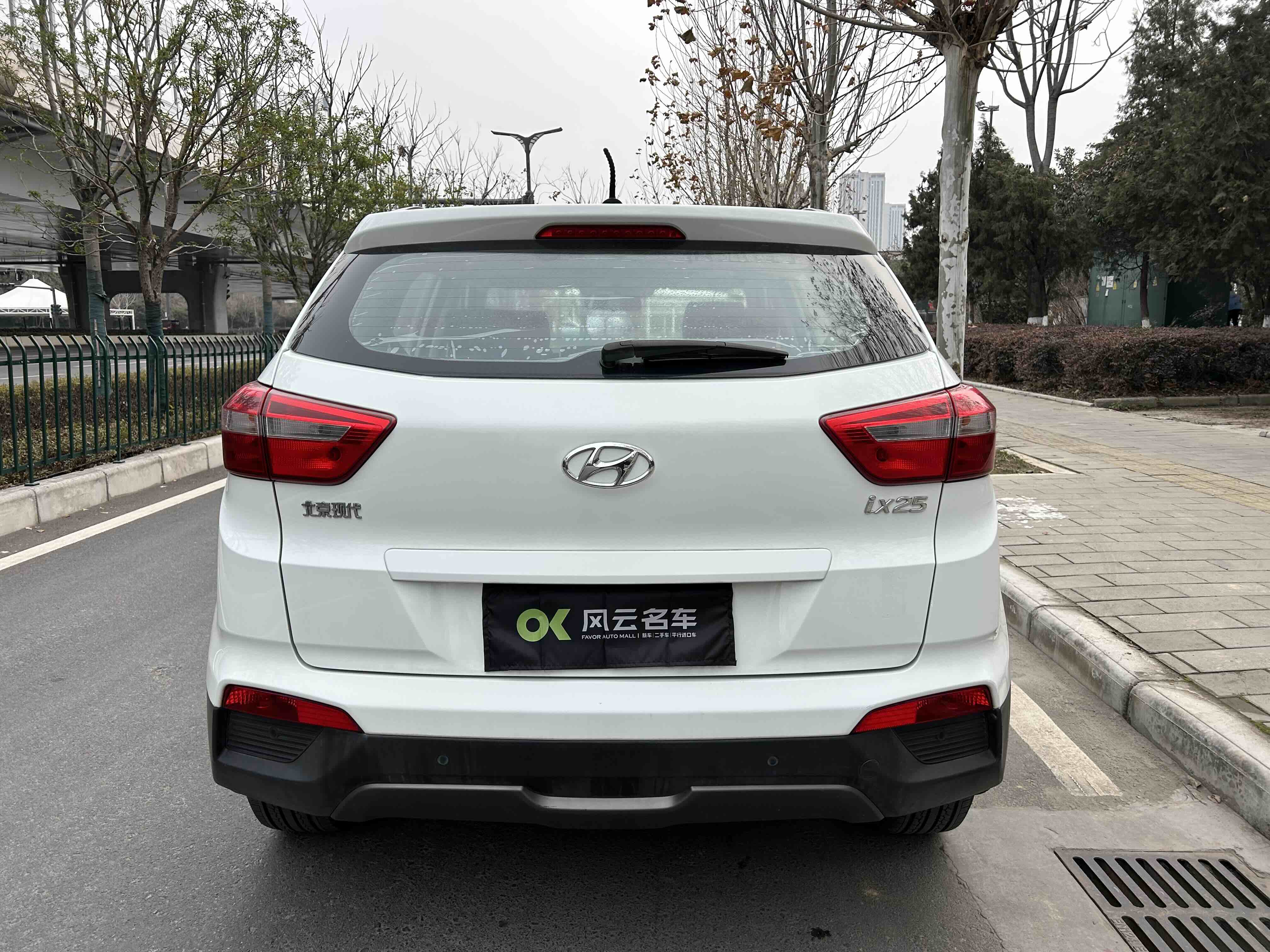 Hyundai ix25 2016 #6 Hyundai ix25 2016 car image #6