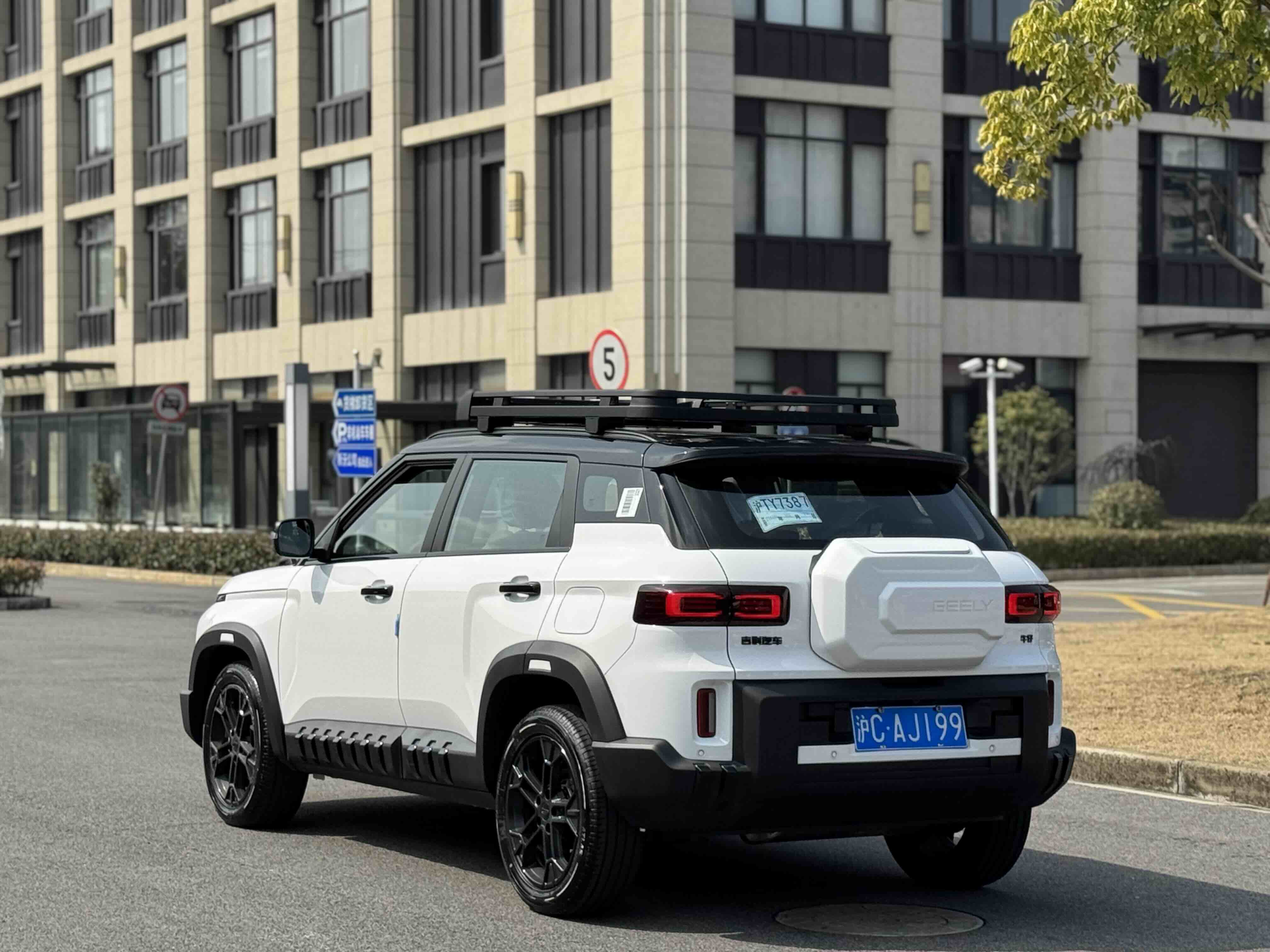 GEELY Cowboy 2026 #6 GEELY Cowboy 2026 car image #6