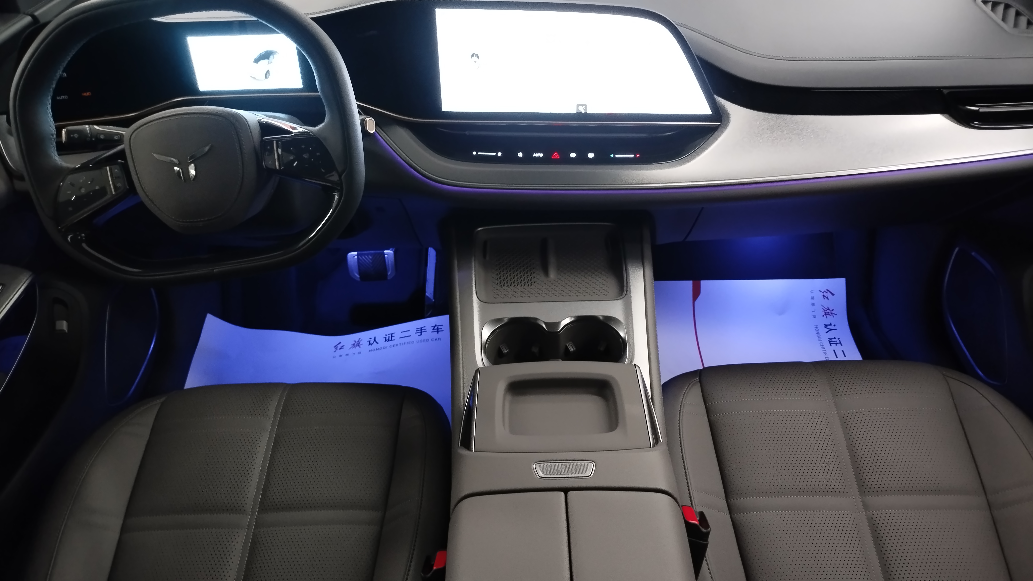 HongQi TianGong 08 2025 #6 HongQi TianGong 08 2025 car image #6