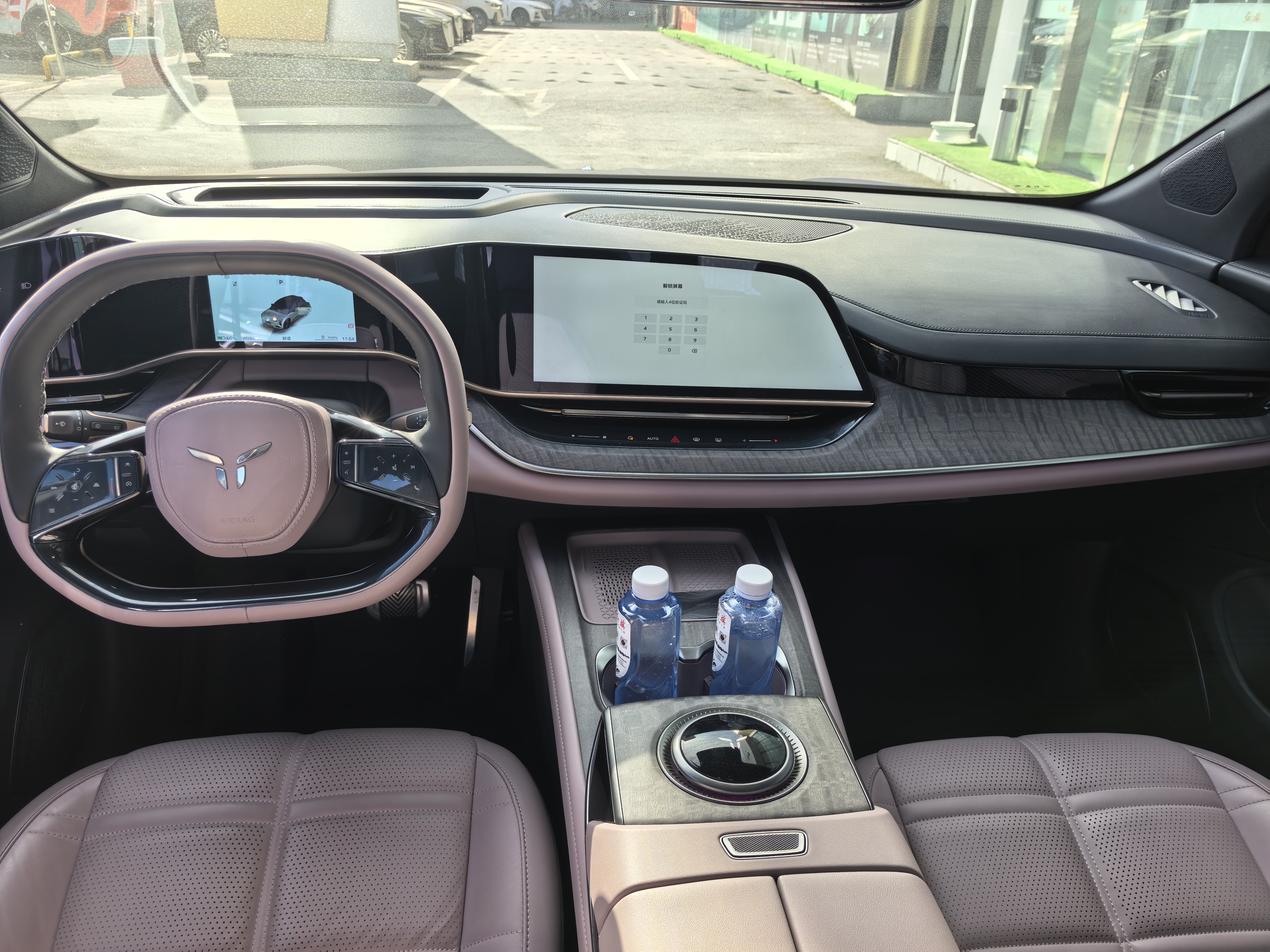 HongQi TianGong 08 2025 car image #6