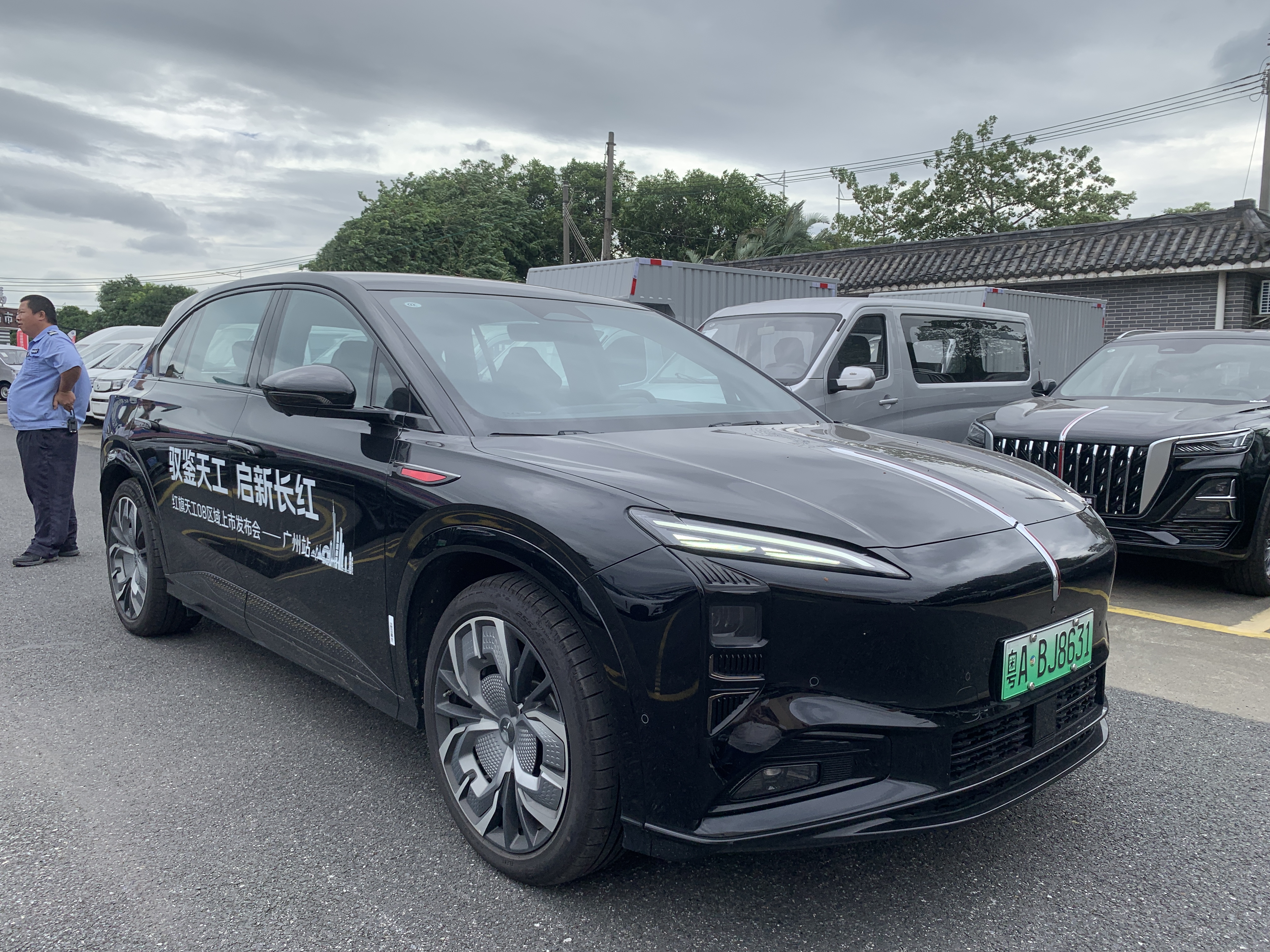 HongQi TianGong 08 2024 car image #6