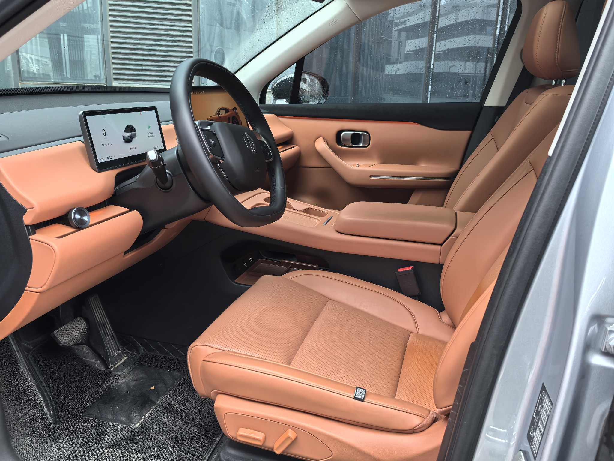 零跑汽车 零跑C16 2025 汽车图片 #6