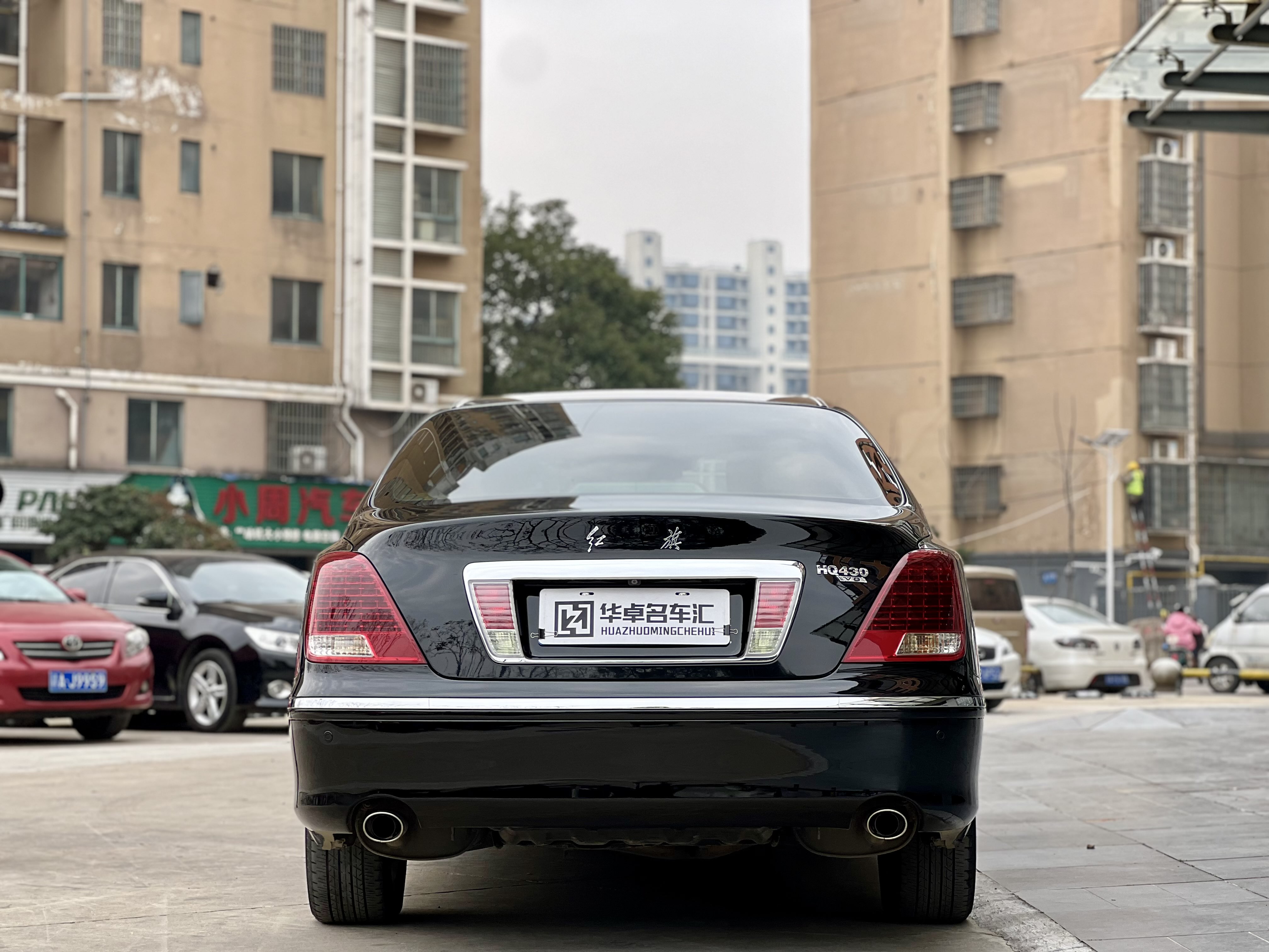 HongQi ShengShi 2008 صورة سيارة #6