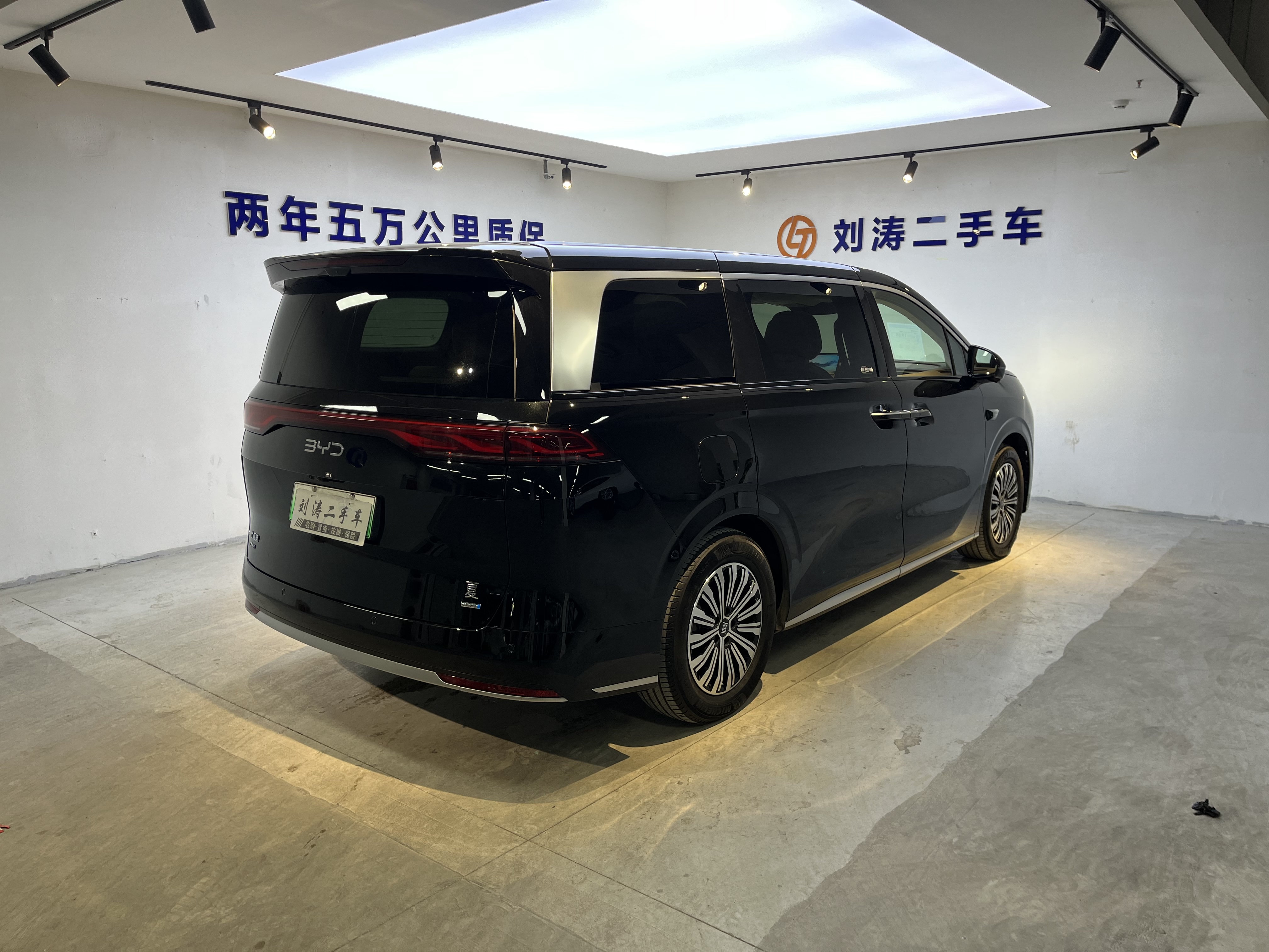 BYD Xia 2025 imagen de coche #6