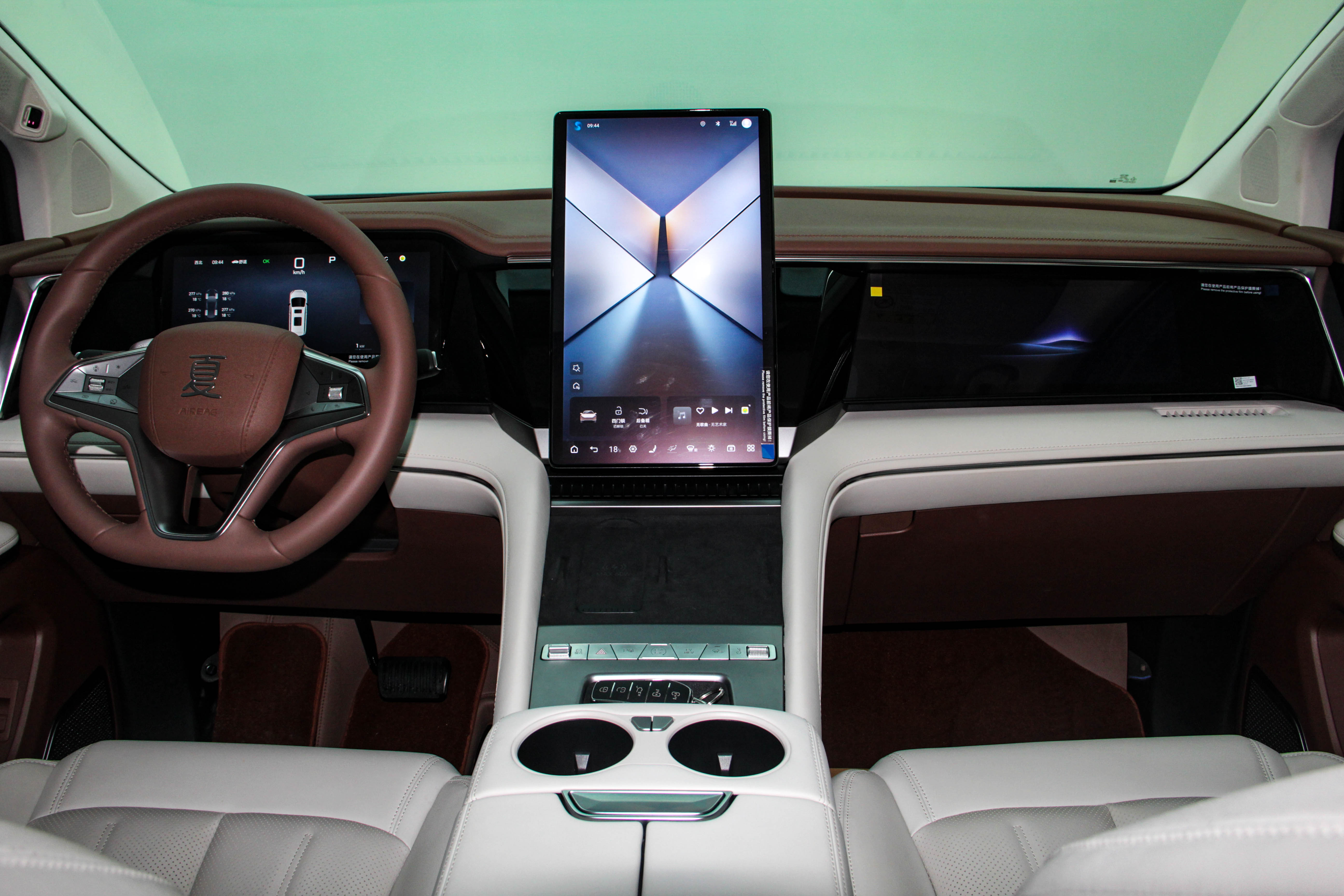 BYD Xia 2025 #6 BYD Xia 2025 immagine di auto #6