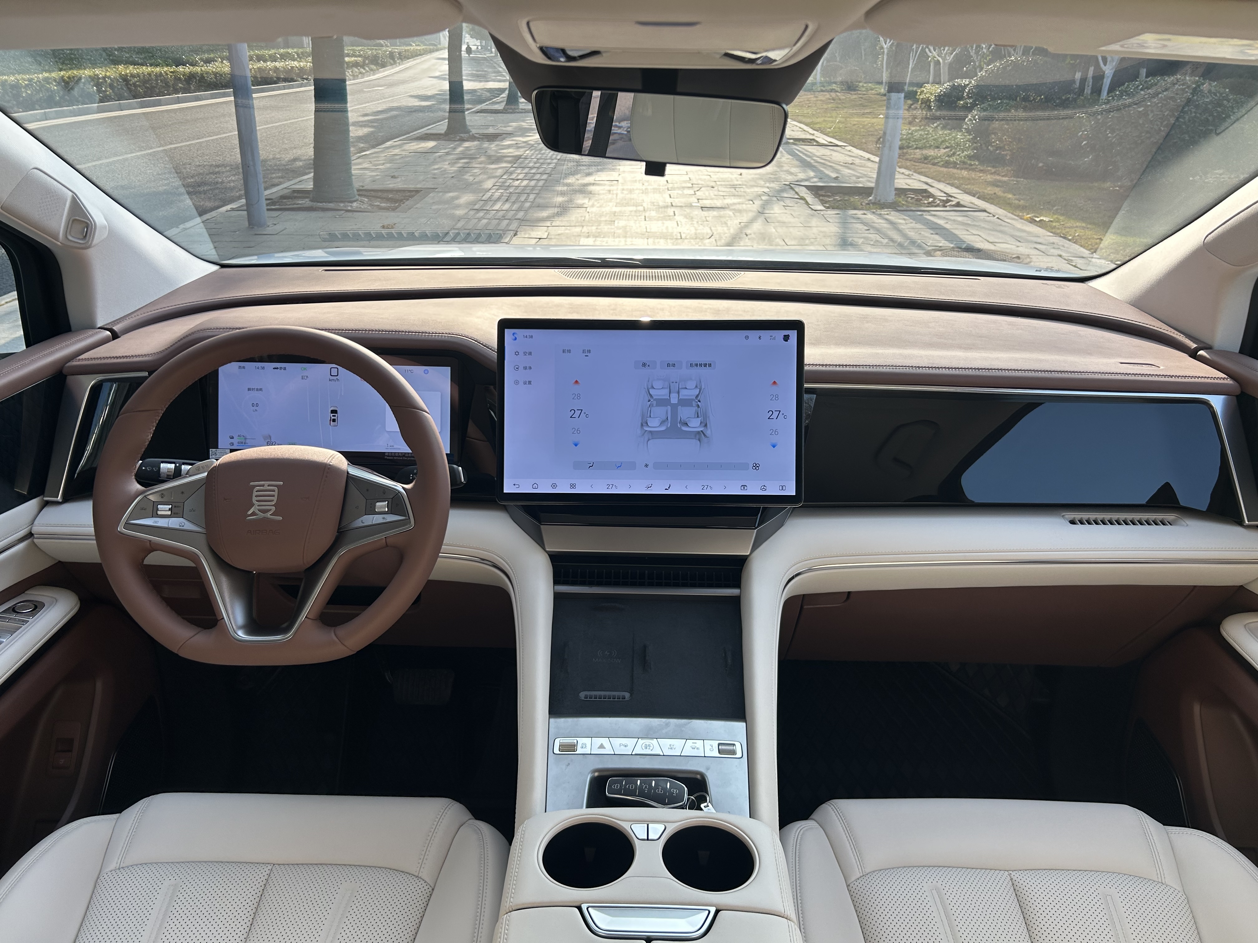 BYD Xia 2025 imagen de coche #6